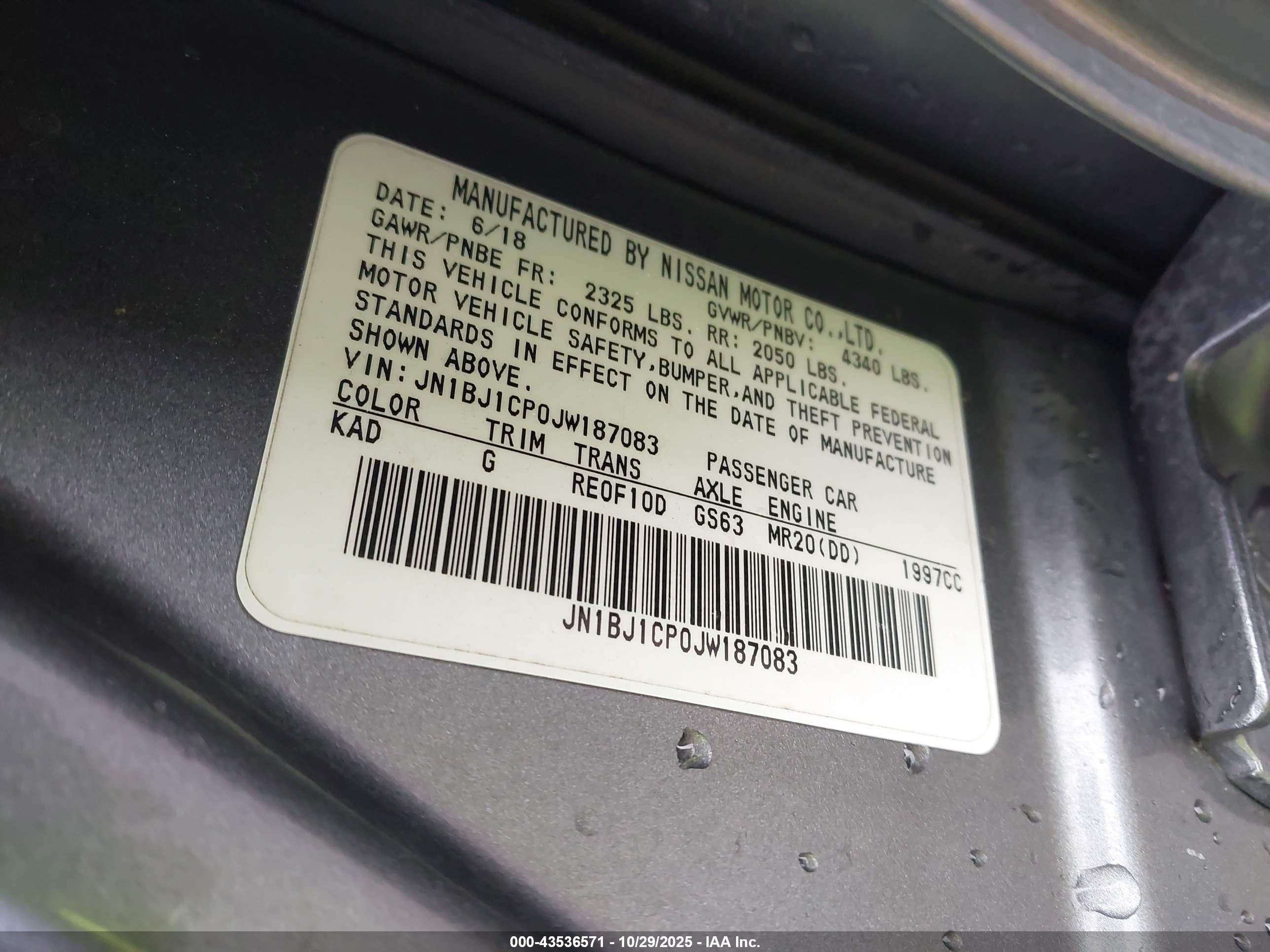 NISSAN ROGUE image 9