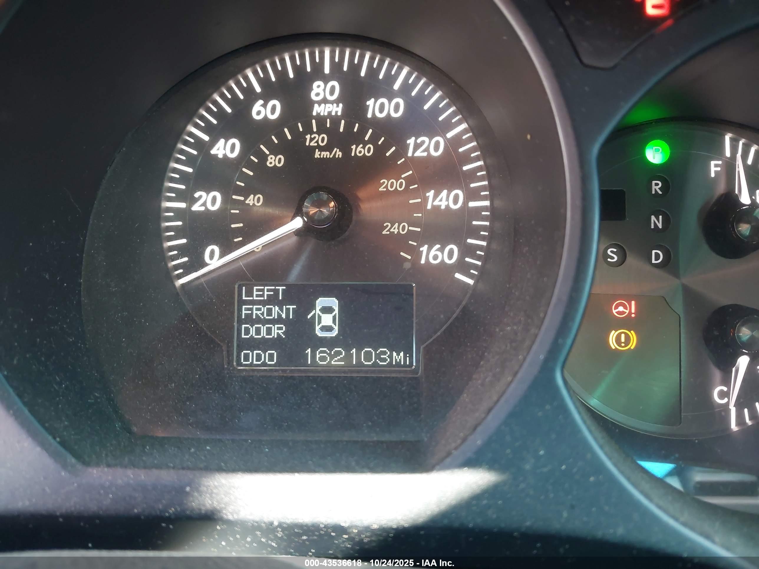 LEXUS GS image 7