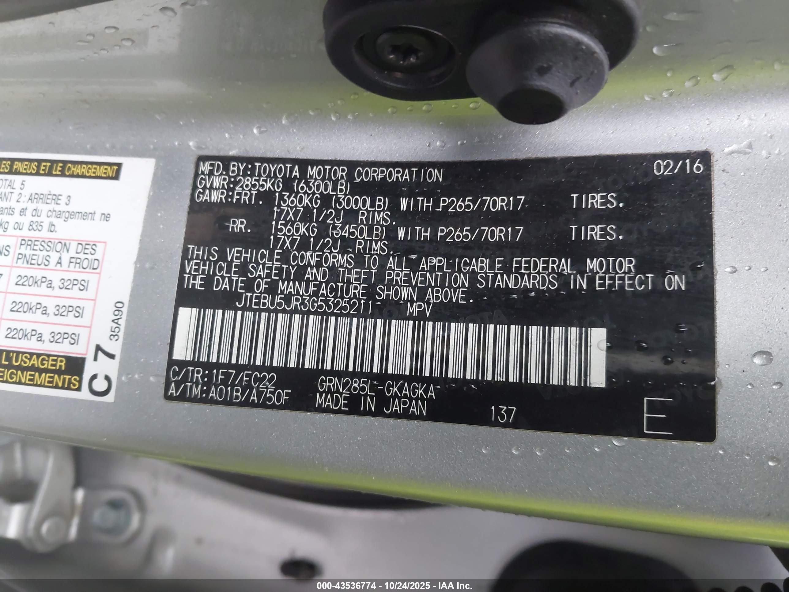 TOYOTA 4RUNNER image 9