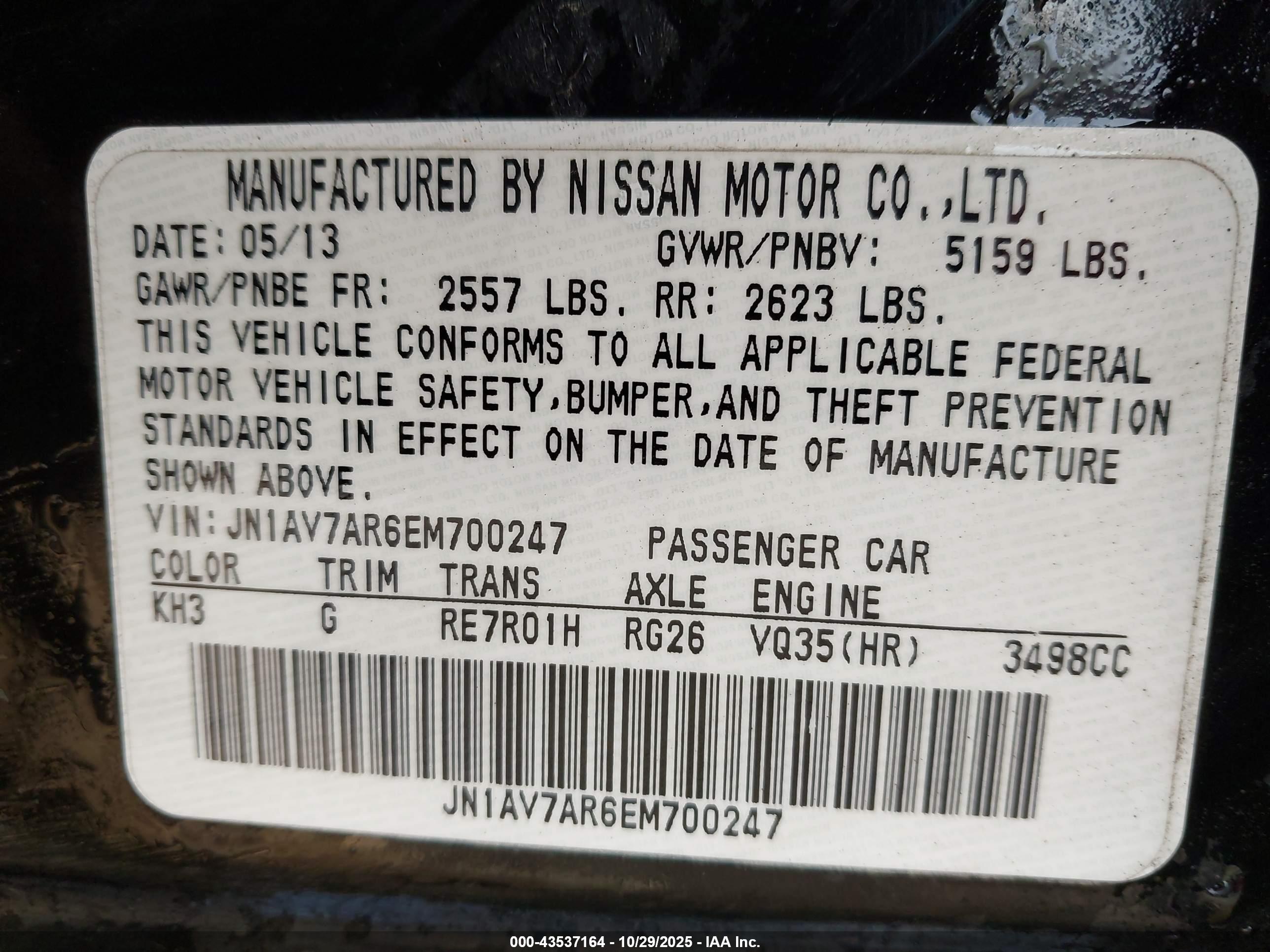 INFINITI Q50 image 9