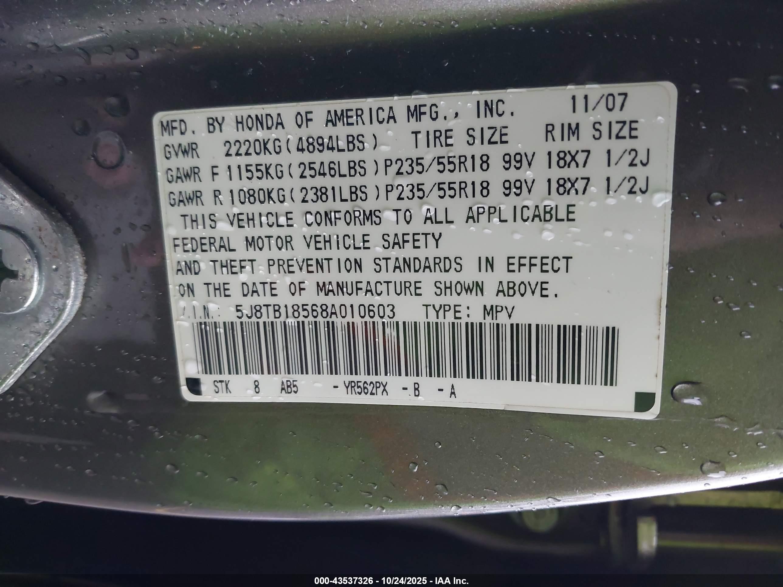ACURA RDX image 9