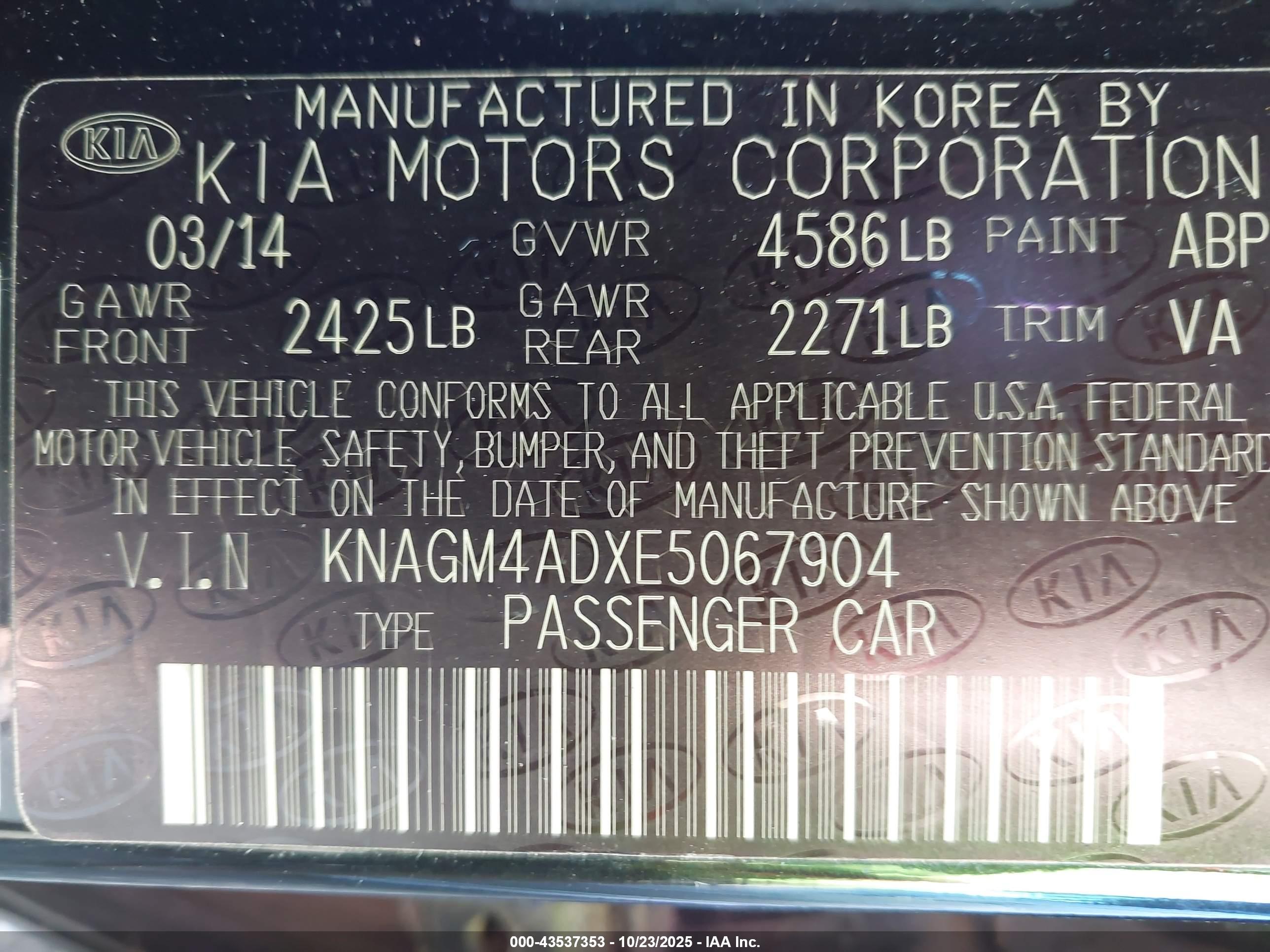 KIA OPTIMA image 9