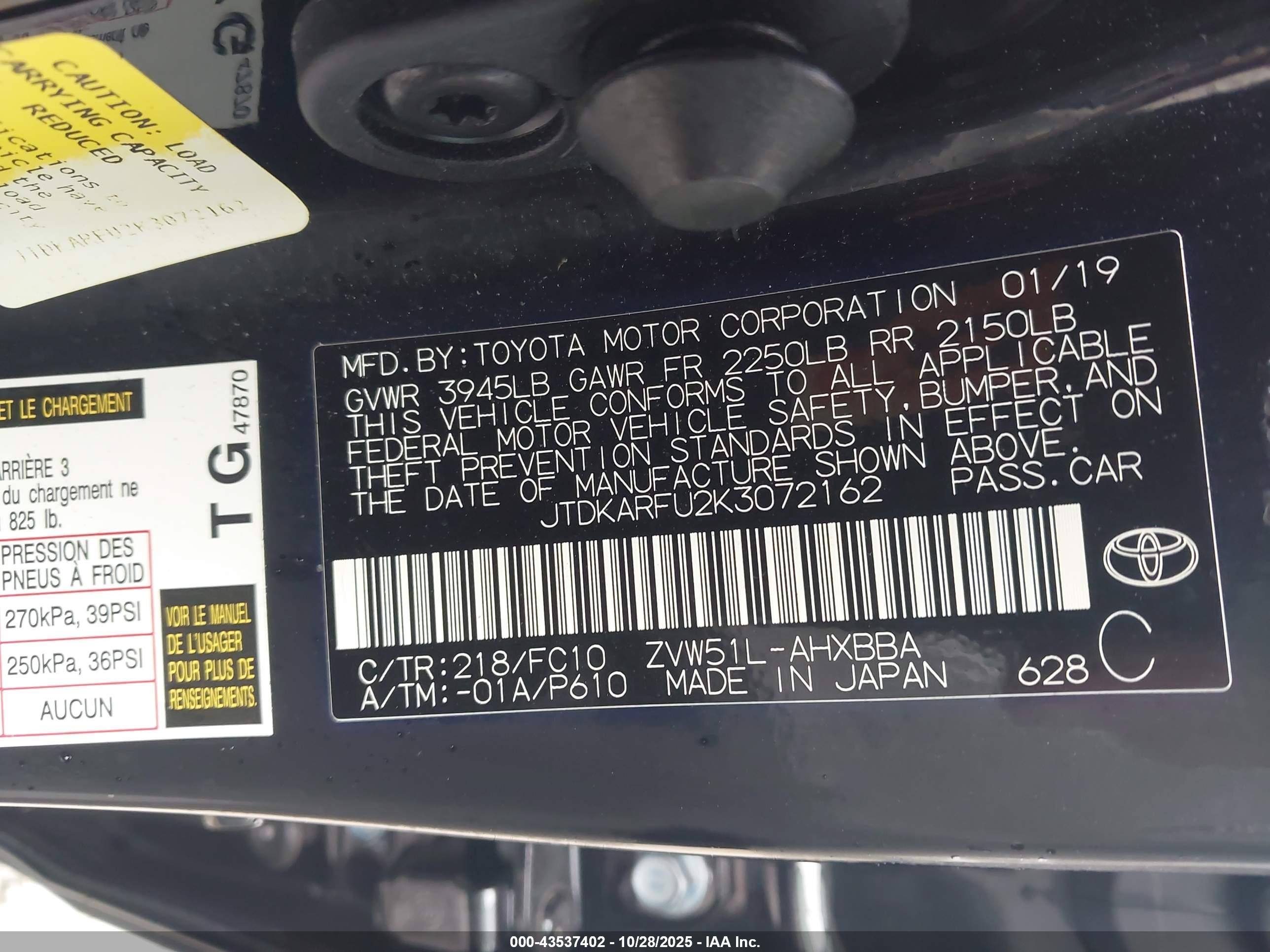 TOYOTA PRIUS image 9