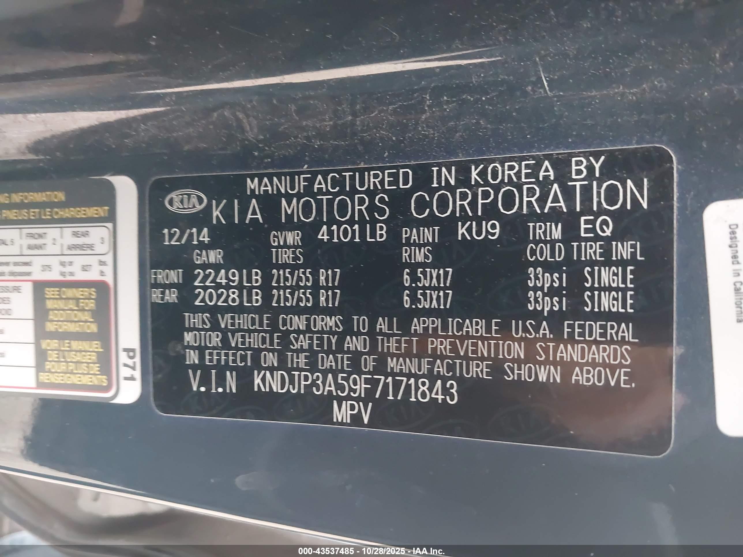 KIA SOUL image 9
