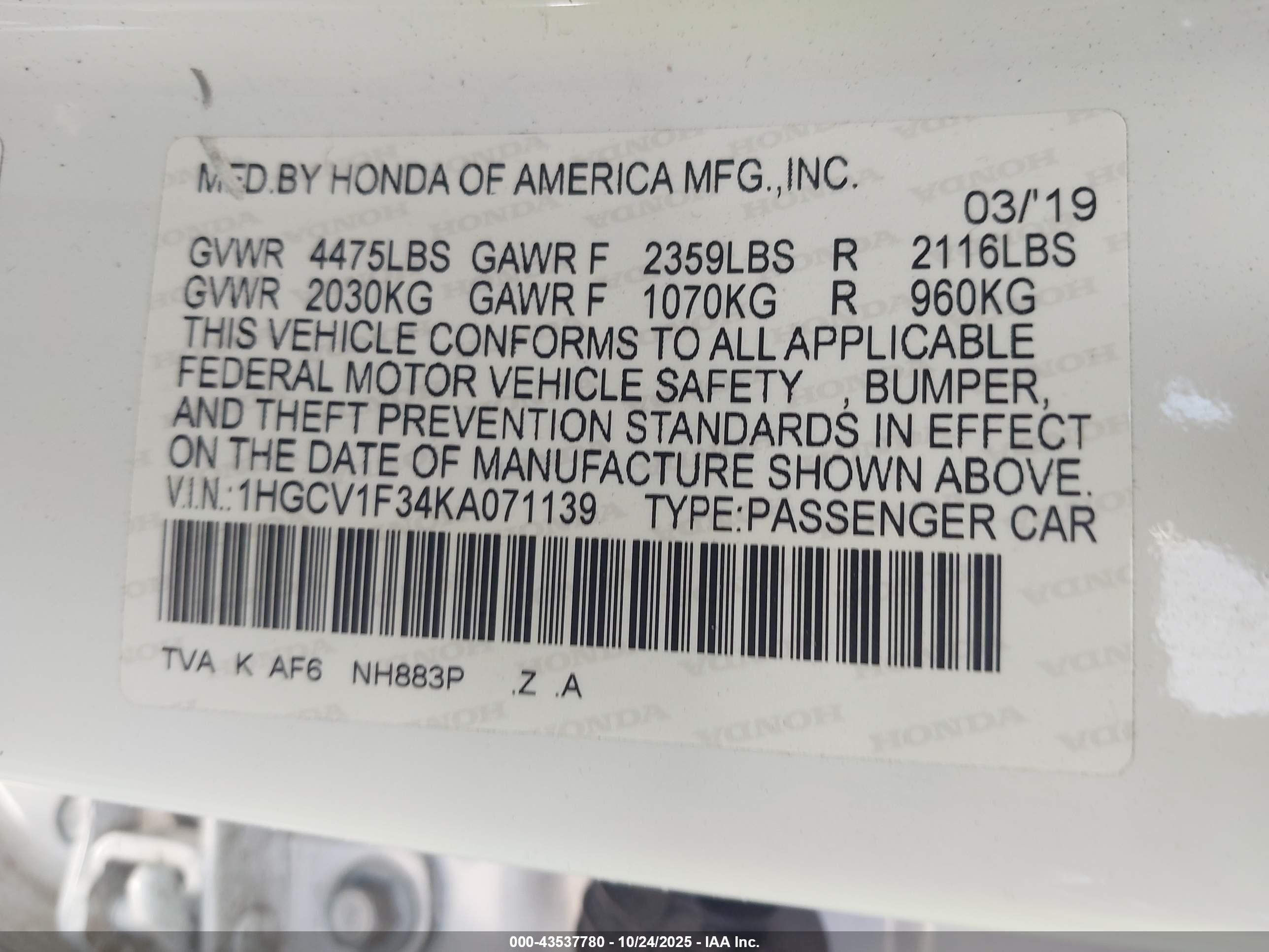 HONDA ACCORD image 9