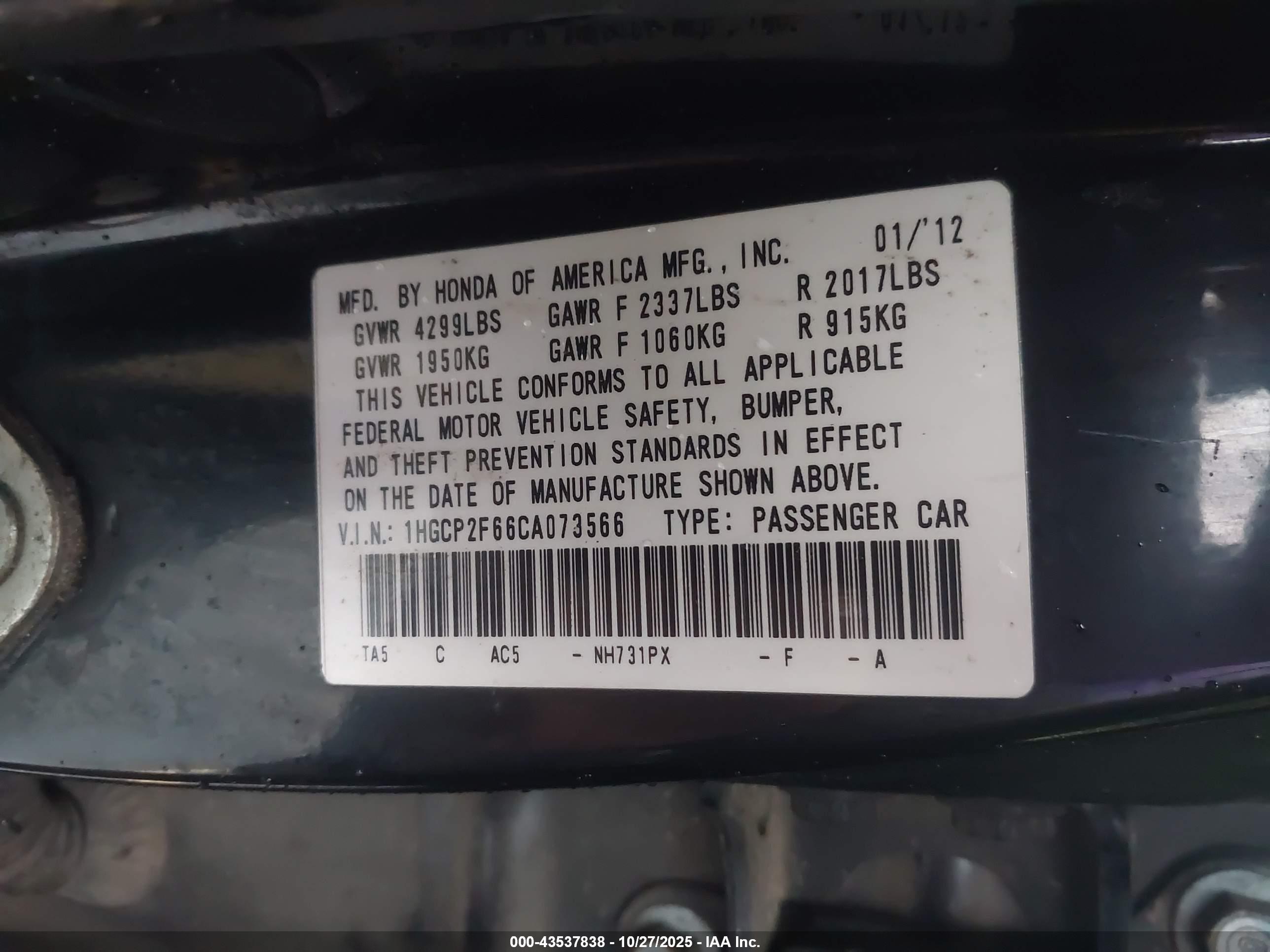 HONDA ACCORD image 9