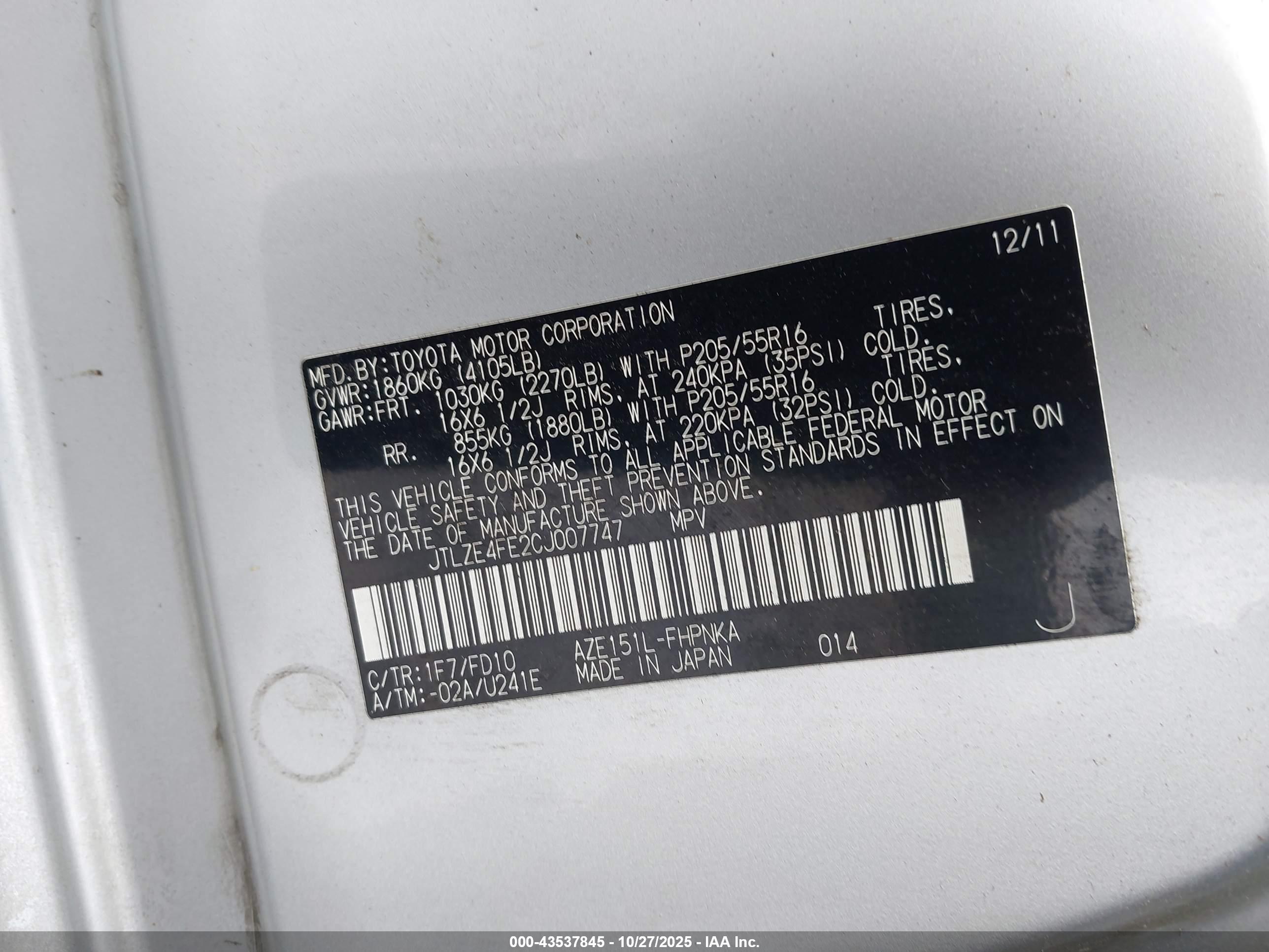 SCION XB image 9