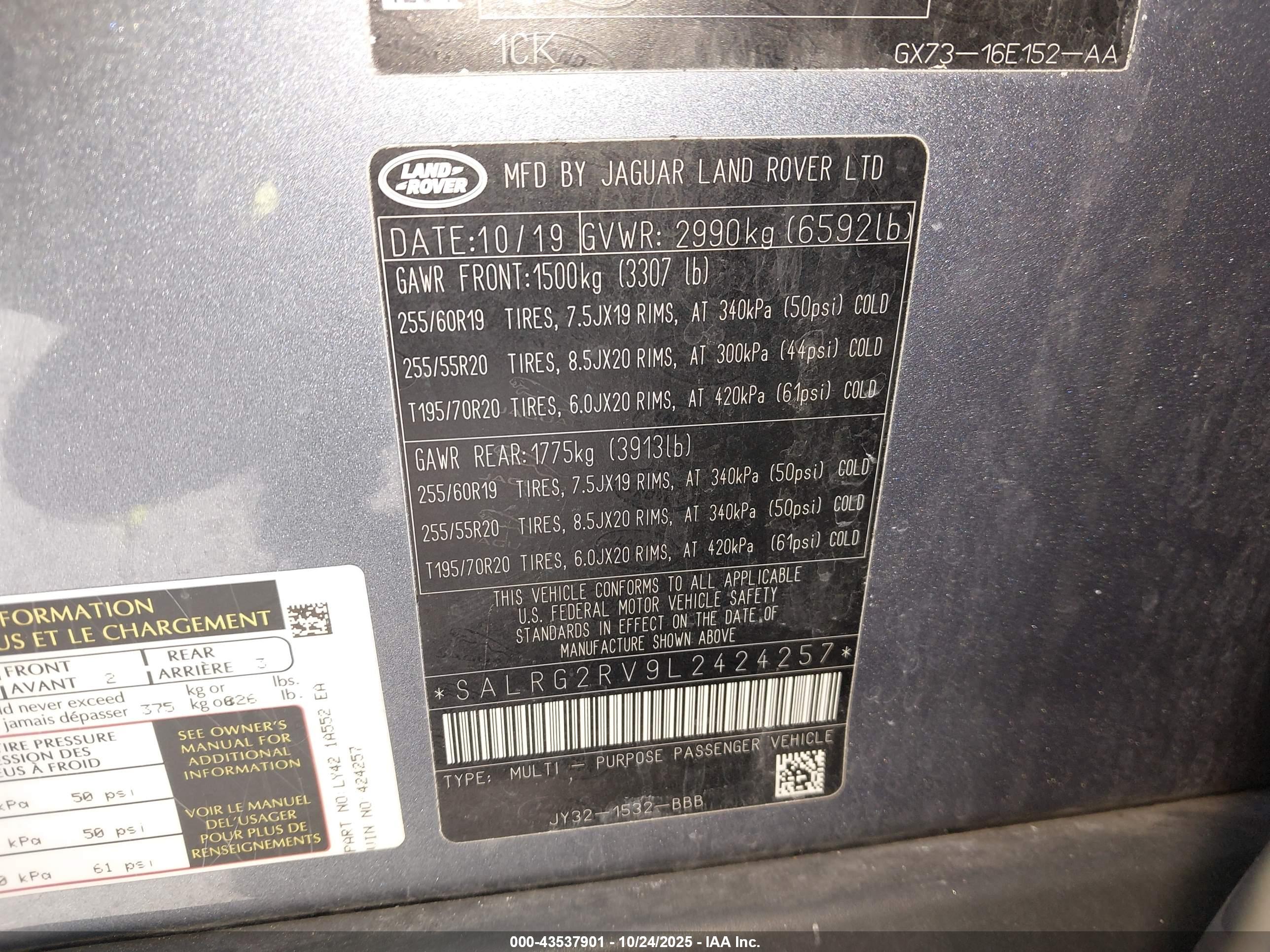 LAND ROVER image 9
