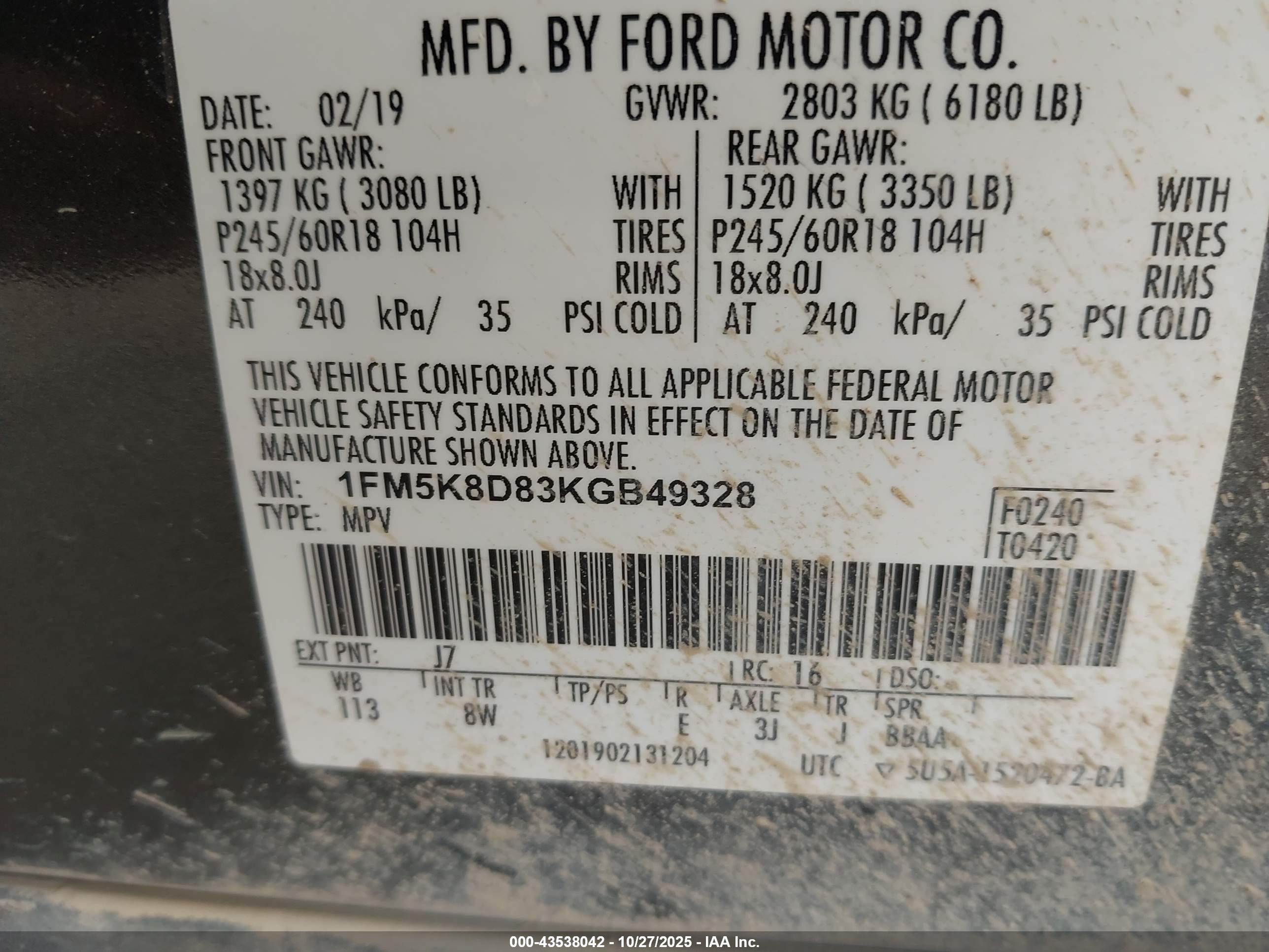 FORD EXPLORER image 9