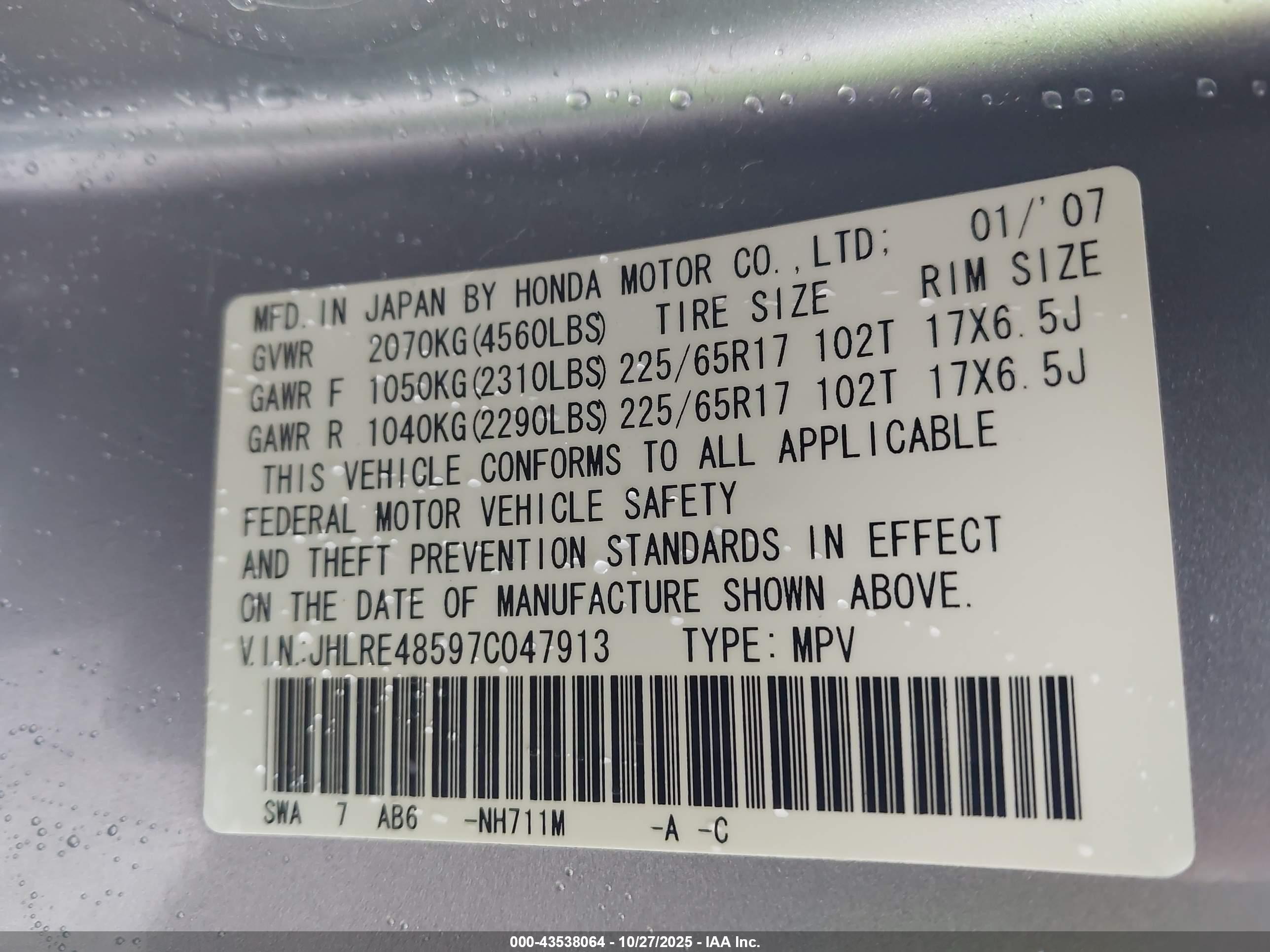HONDA CR-V image 9