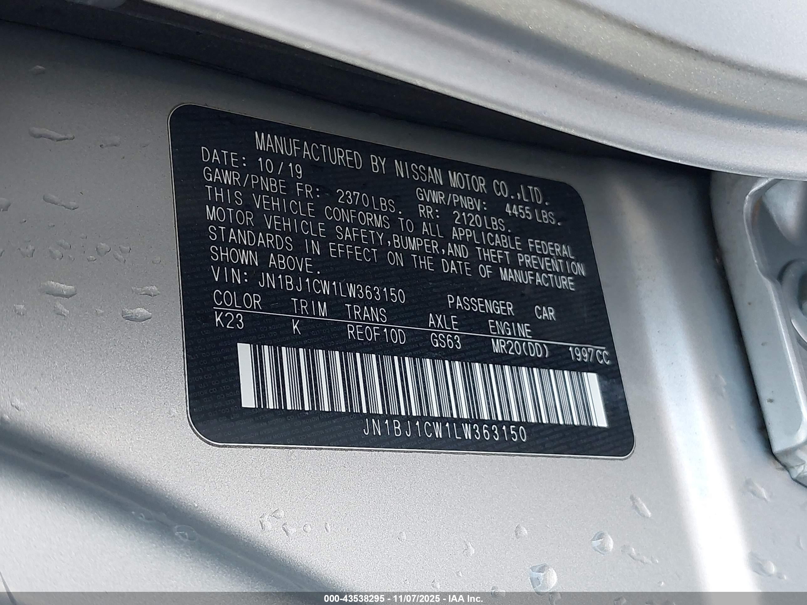 NISSAN ROGUE image 9