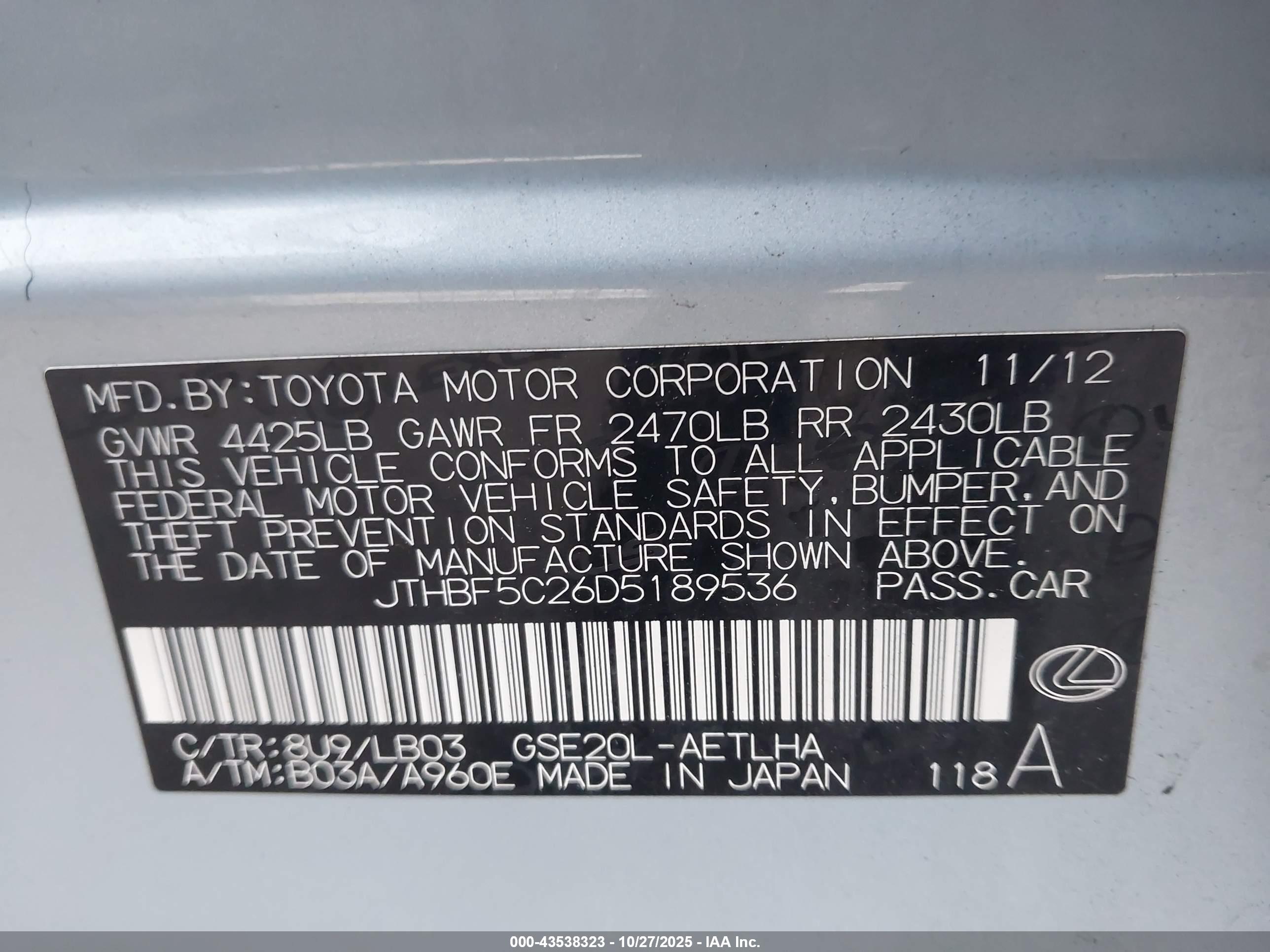 LEXUS IS image 9