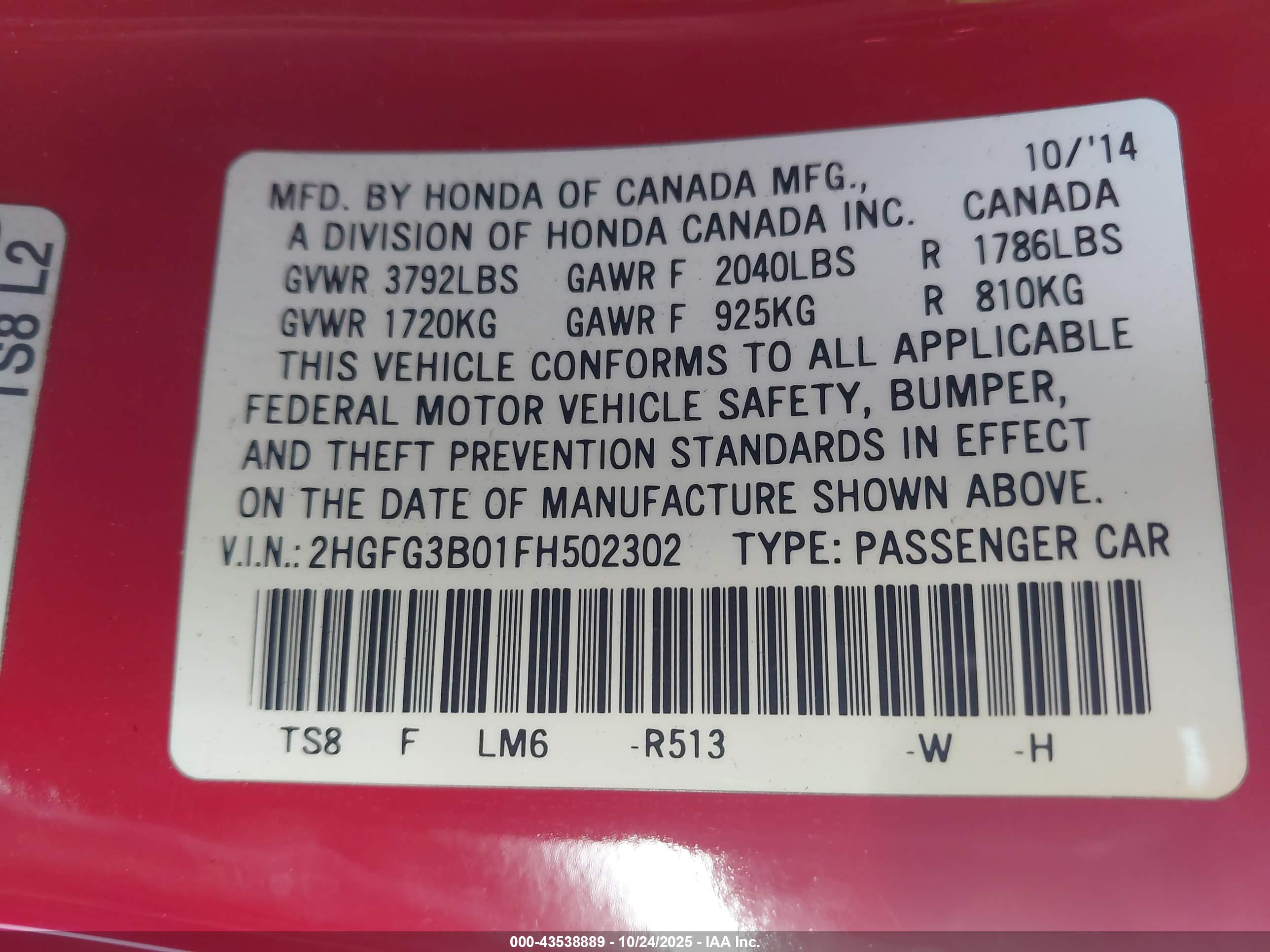 HONDA CIVIC image 9