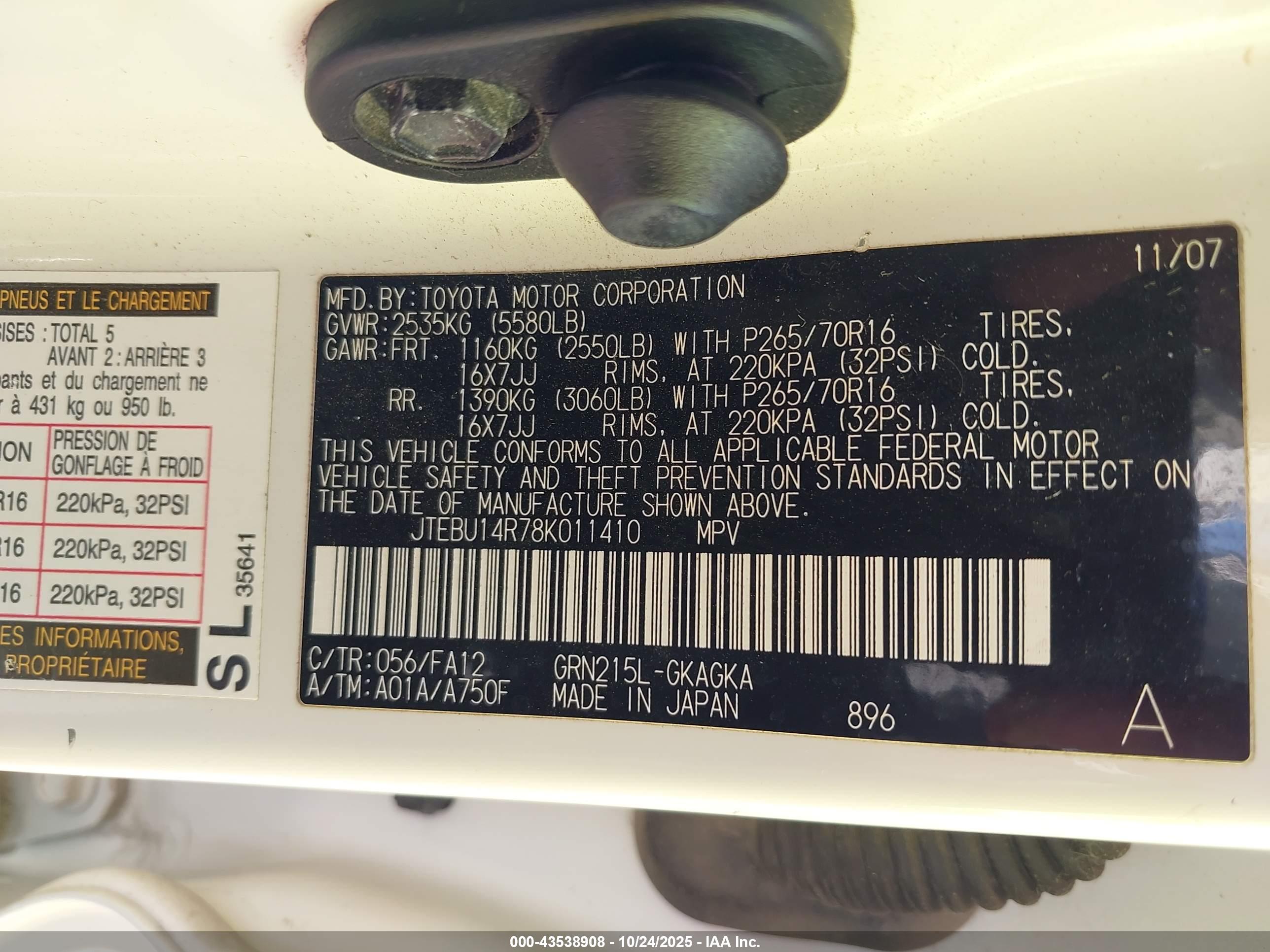 TOYOTA 4RUNNER image 9