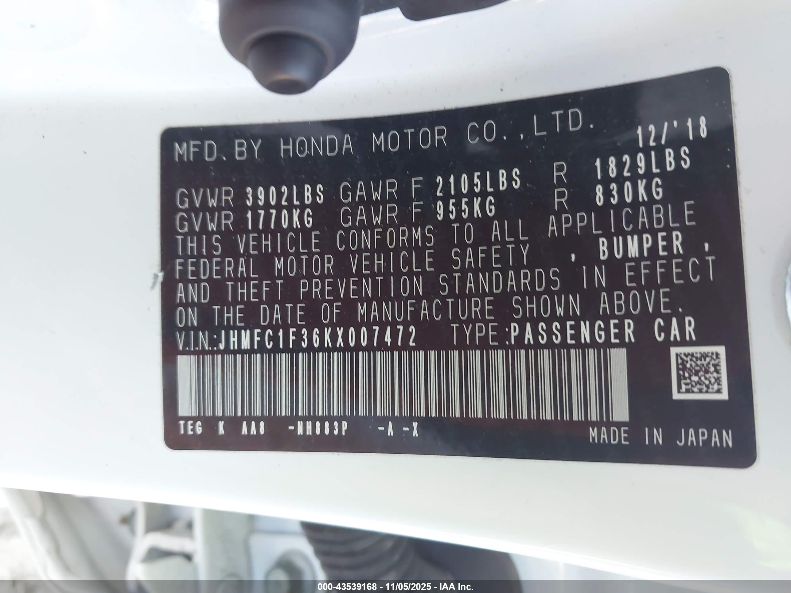 HONDA CIVIC image 9