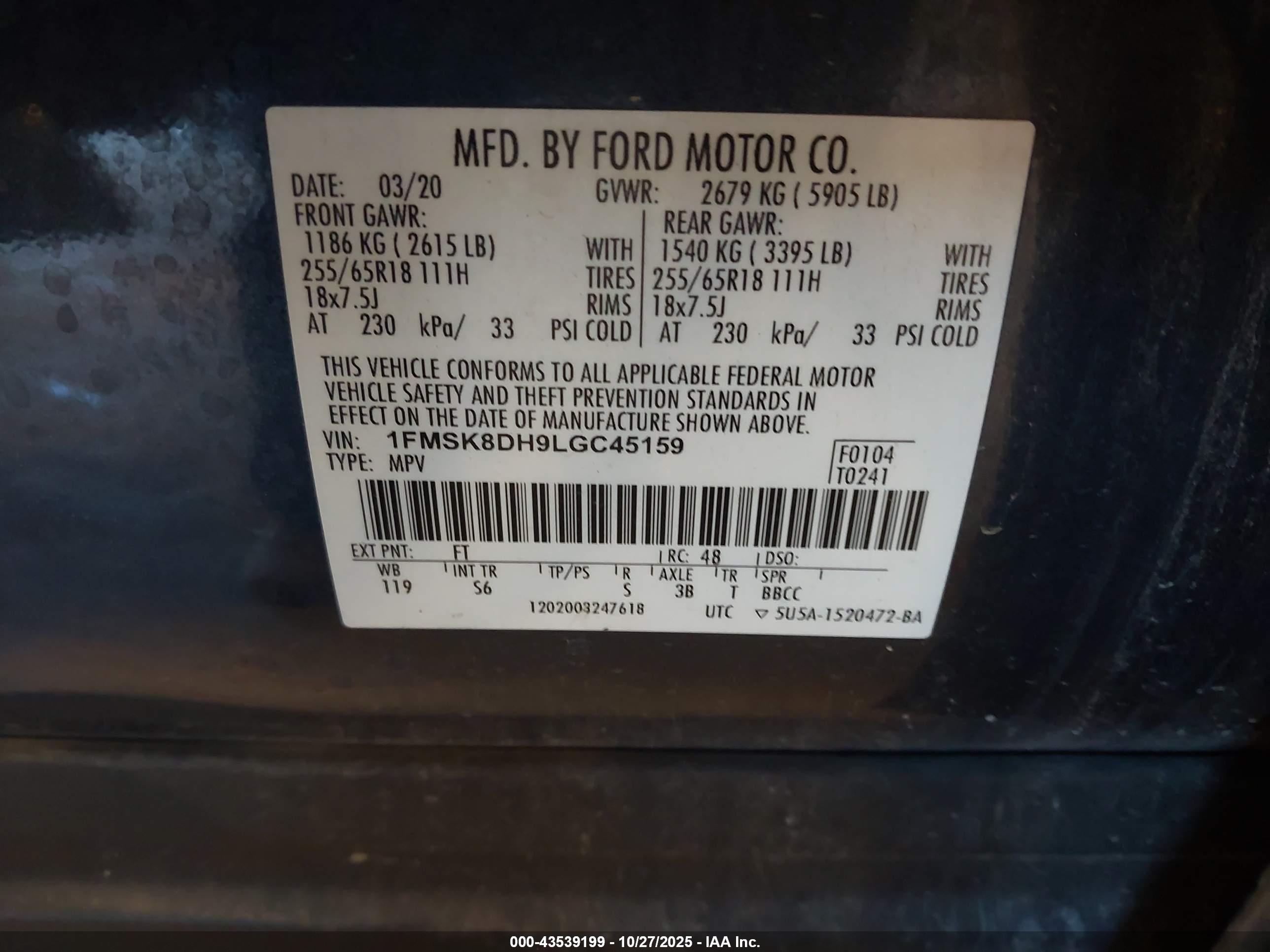 FORD EXPLORER image 9
