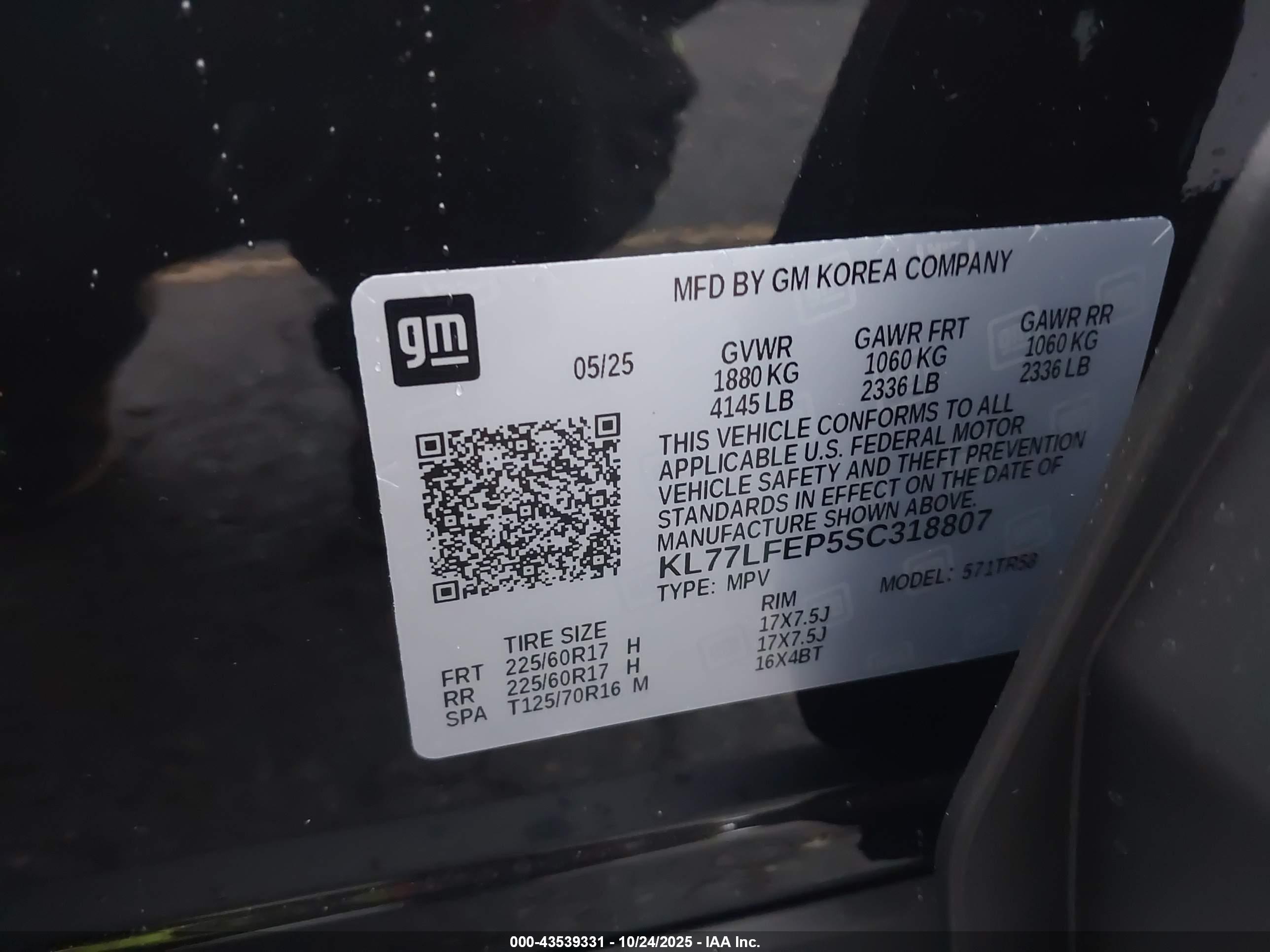 CHEVROLET TRAX image 9