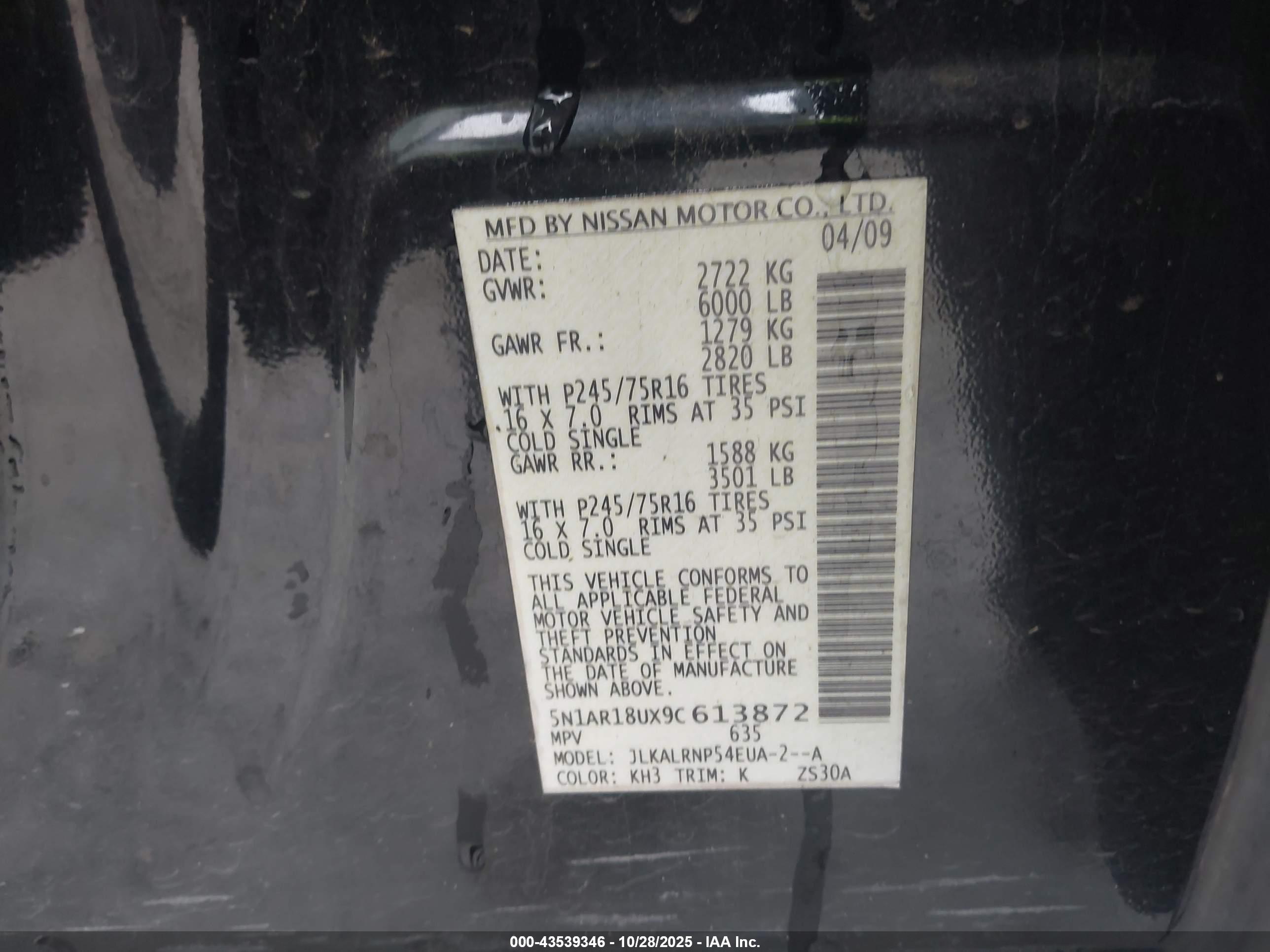 NISSAN PATHFINDER image 9