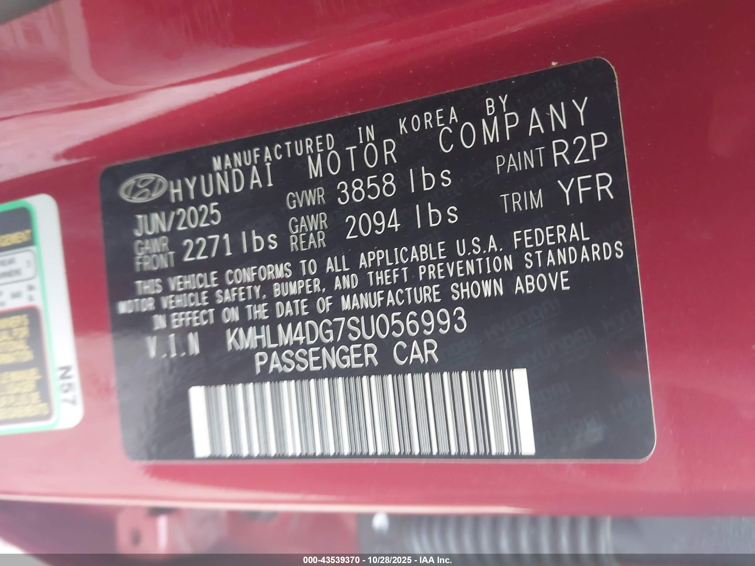 HYUNDAI ELANTRA image 9