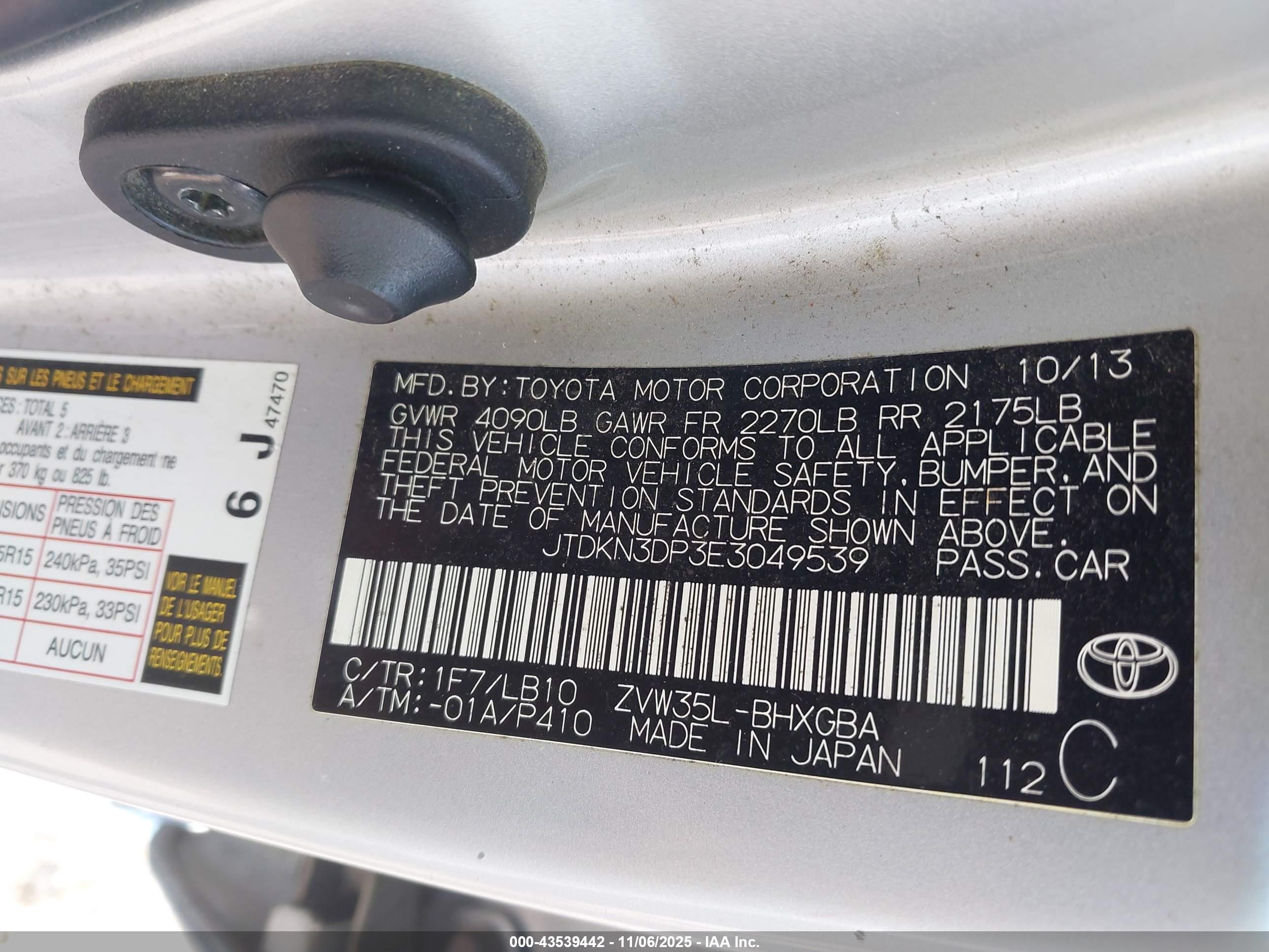 TOYOTA PRIUS image 9