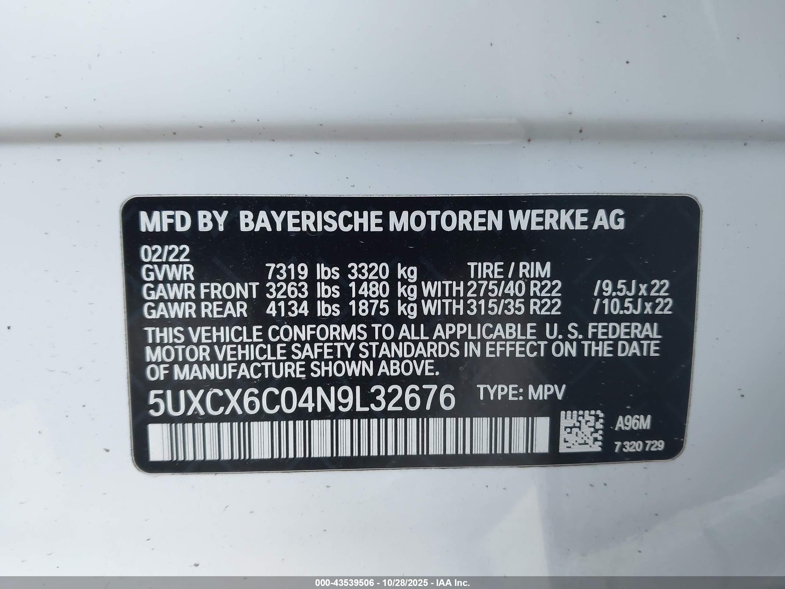 BMW X7 image 9