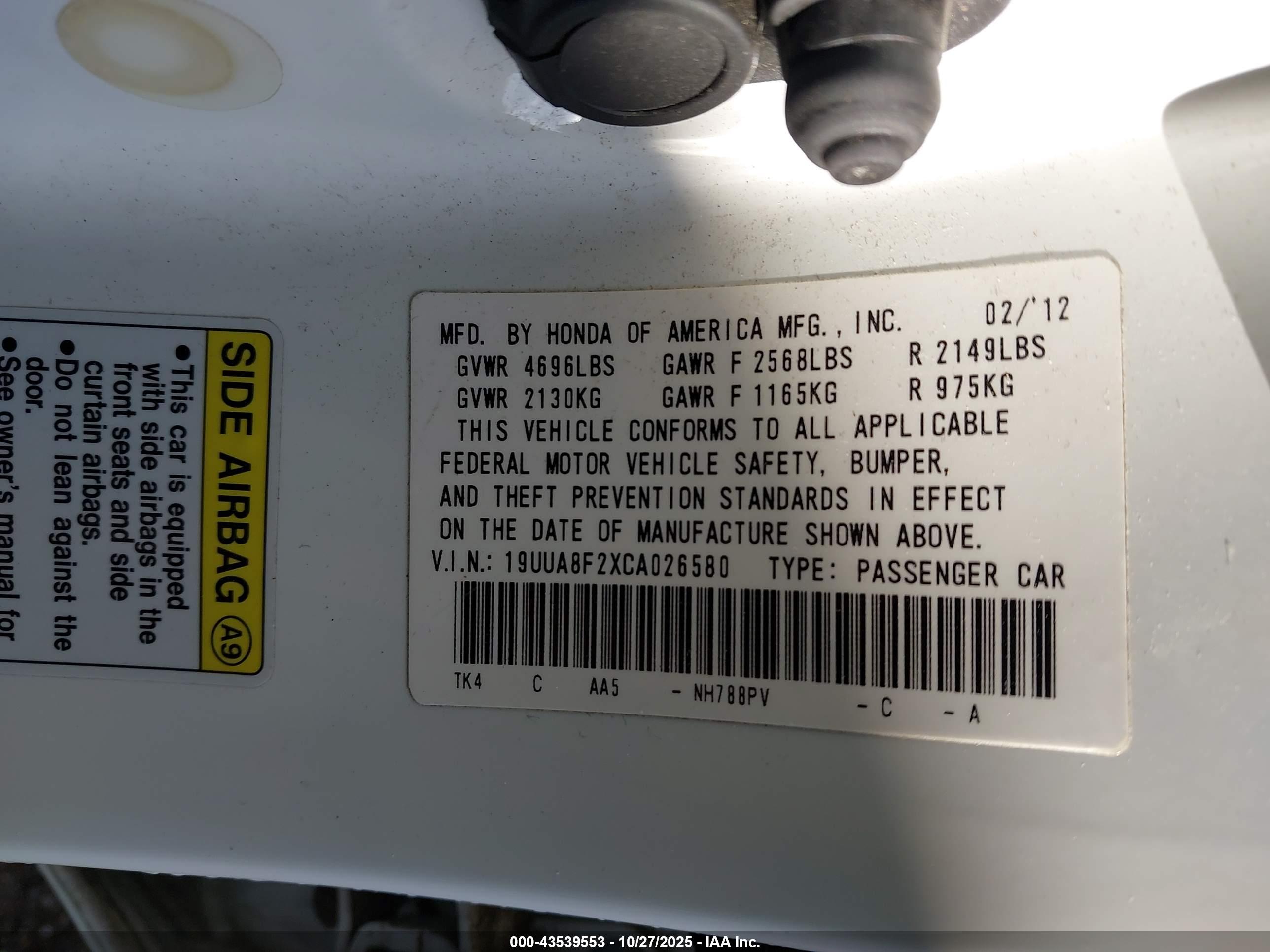 ACURA TL image 9