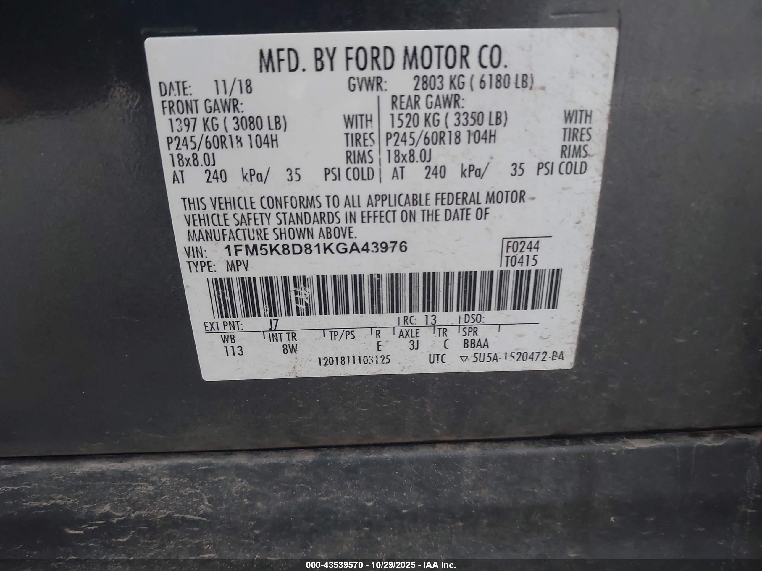FORD EXPLORER image 9