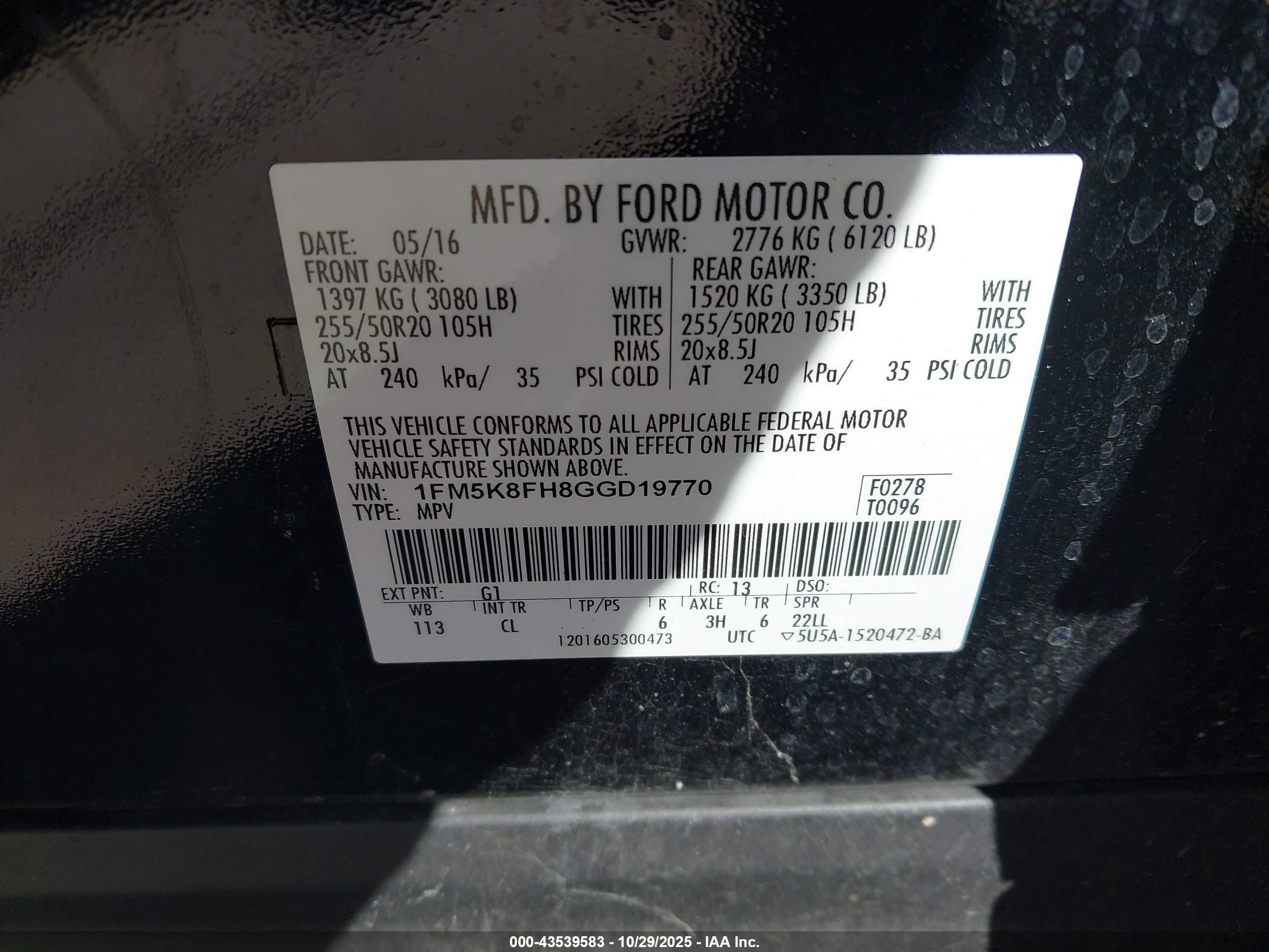 FORD EXPLORER image 9
