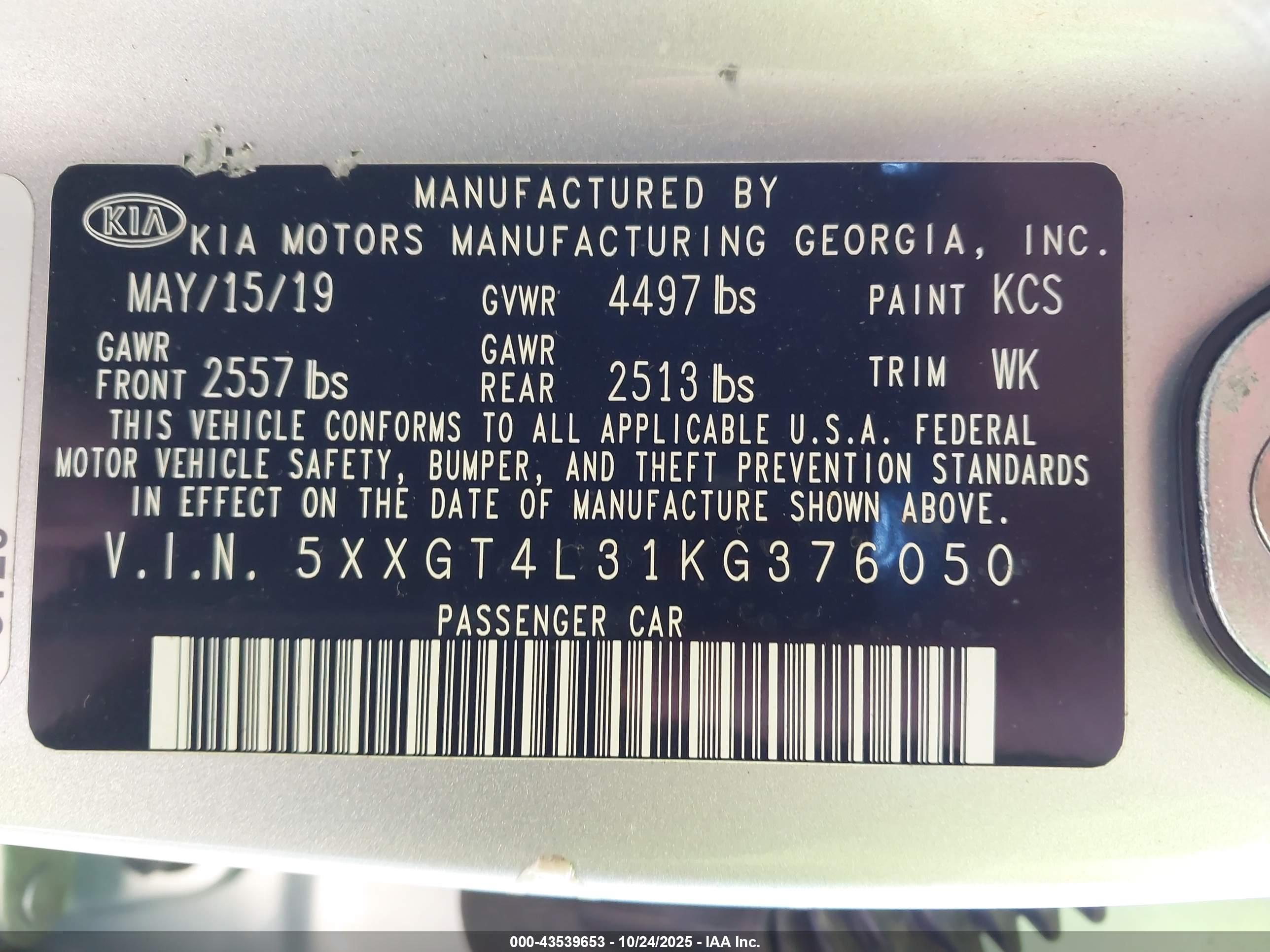 KIA OPTIMA image 9