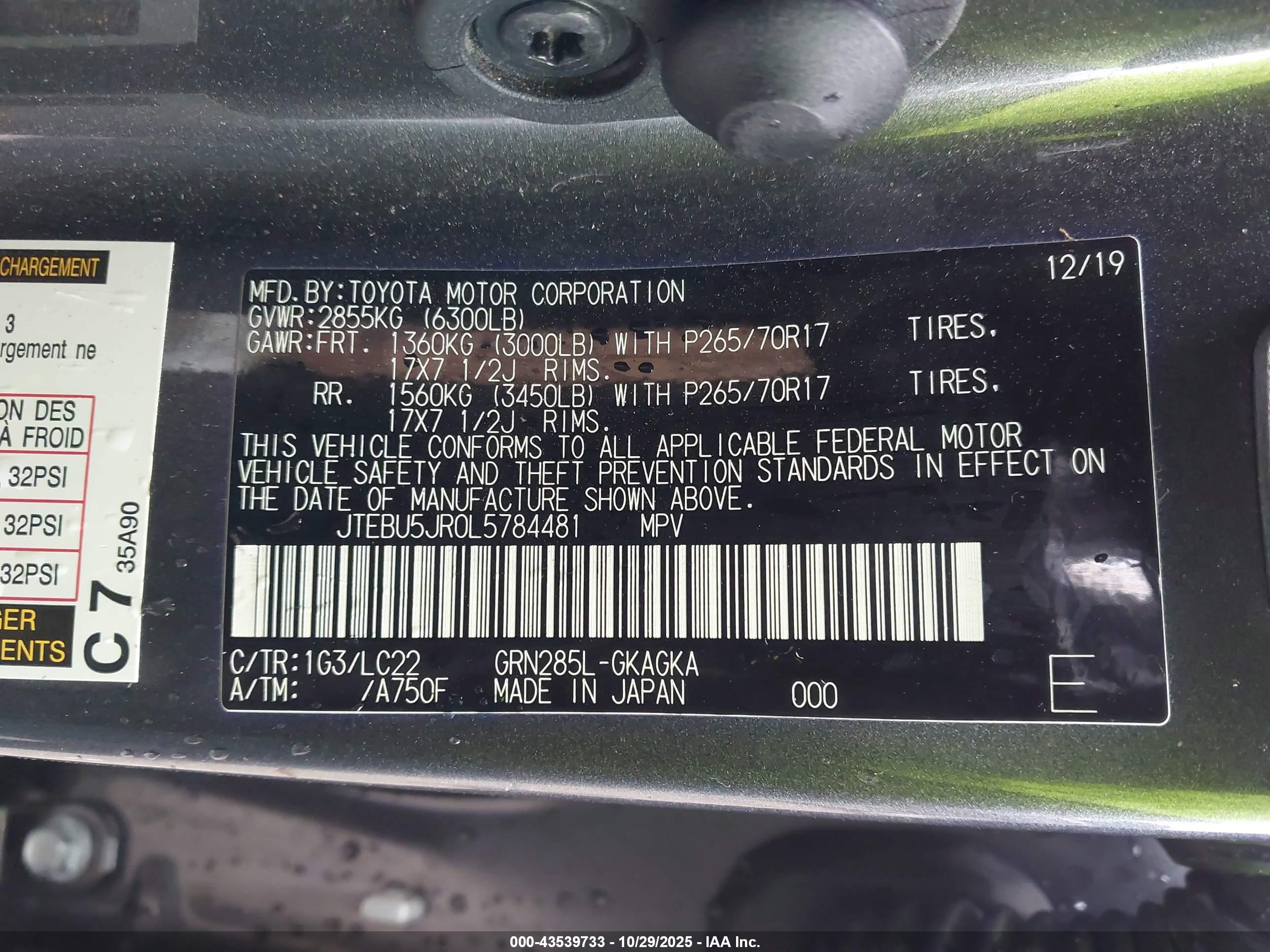 TOYOTA 4RUNNER image 9