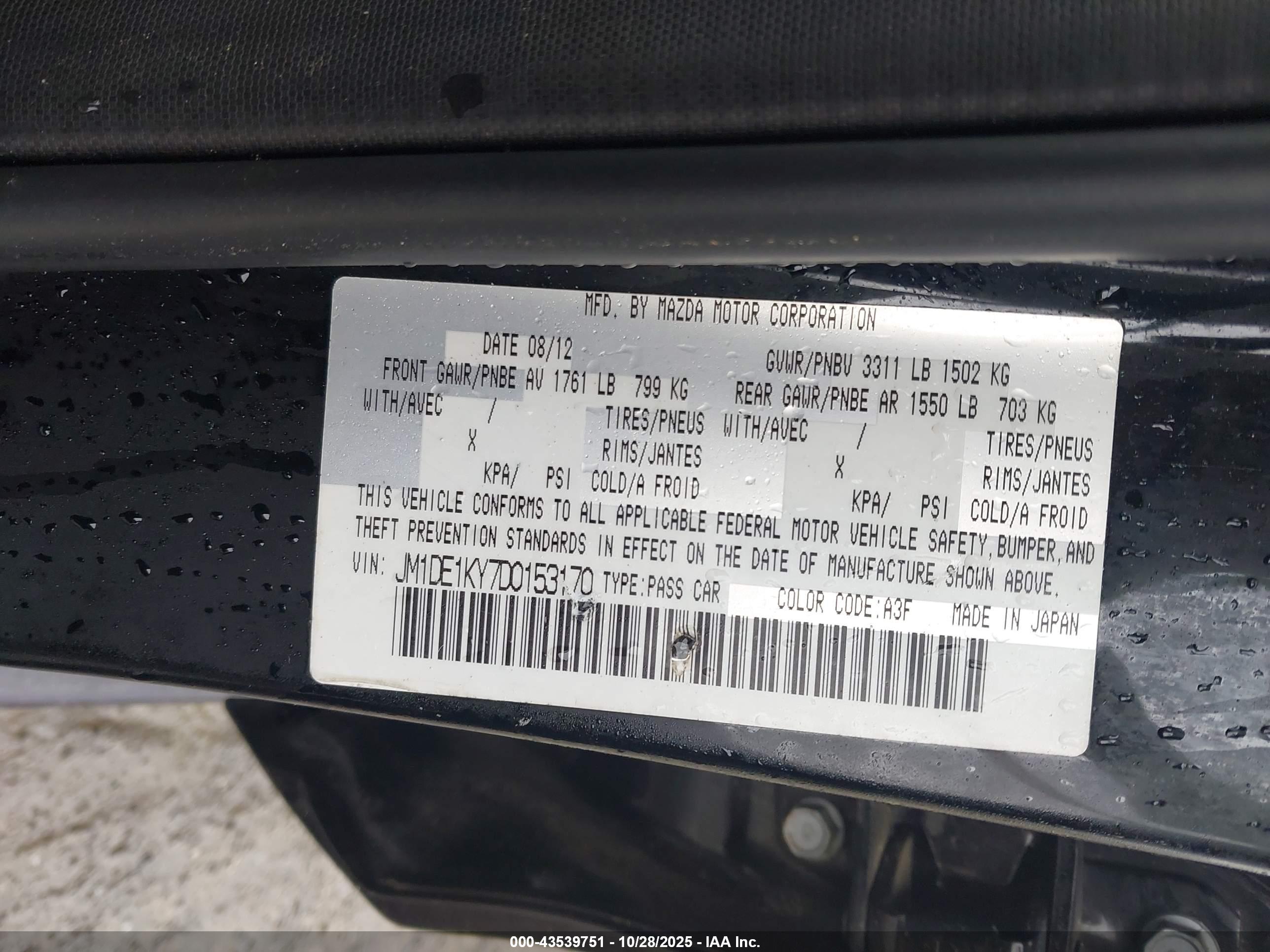 MAZDA MAZDA2 image 9