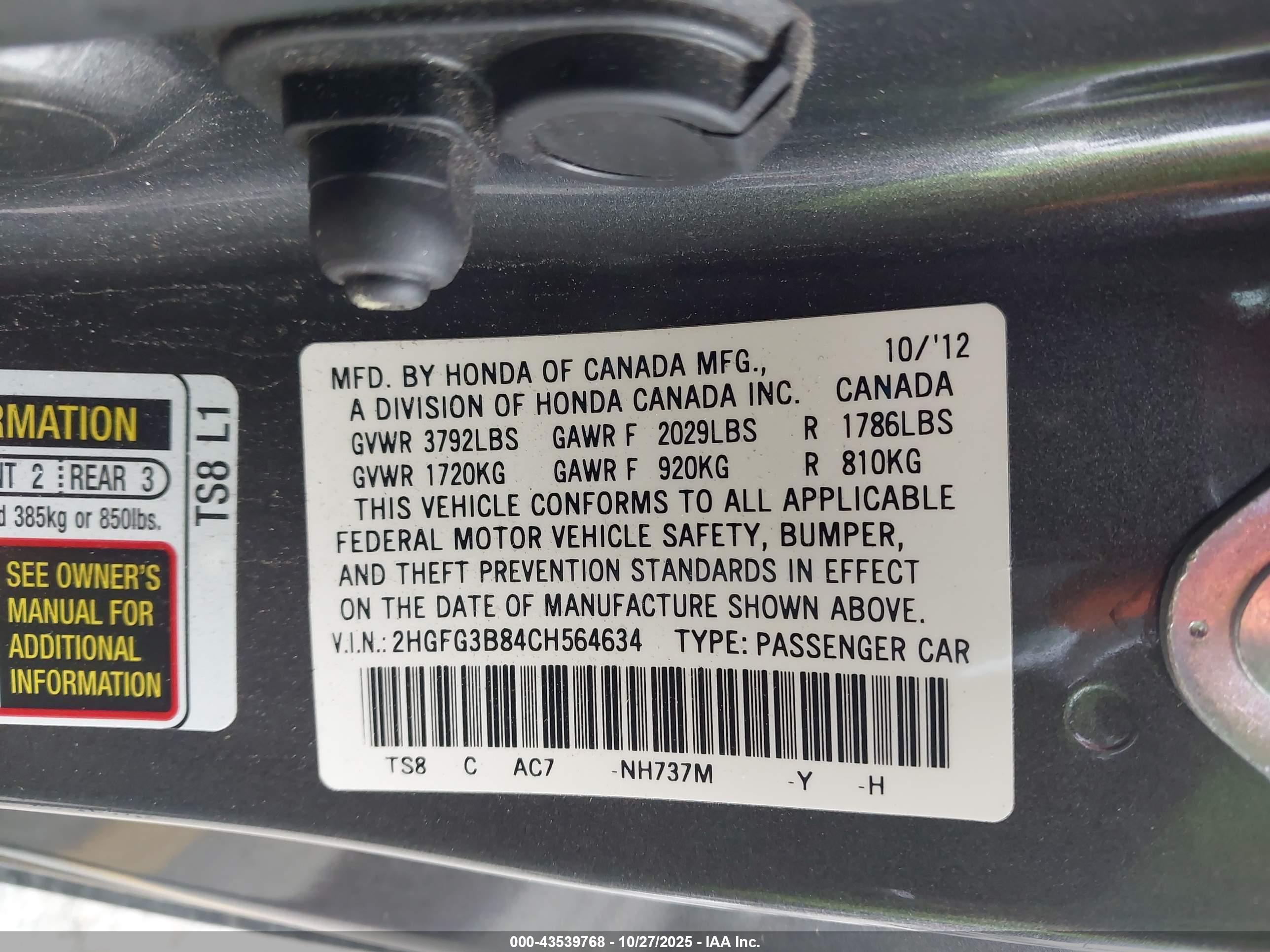 HONDA CIVIC image 9