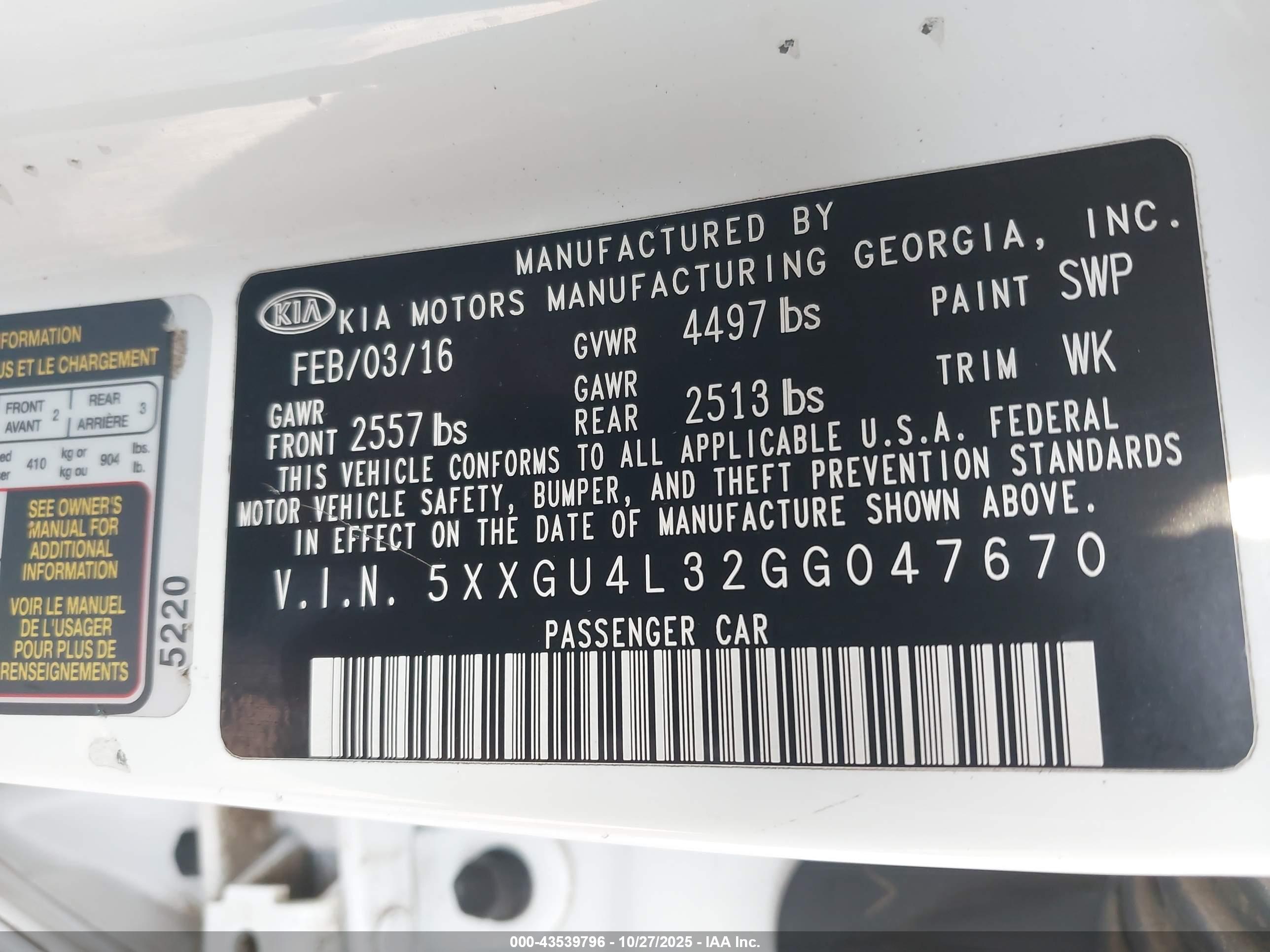 KIA OPTIMA image 9