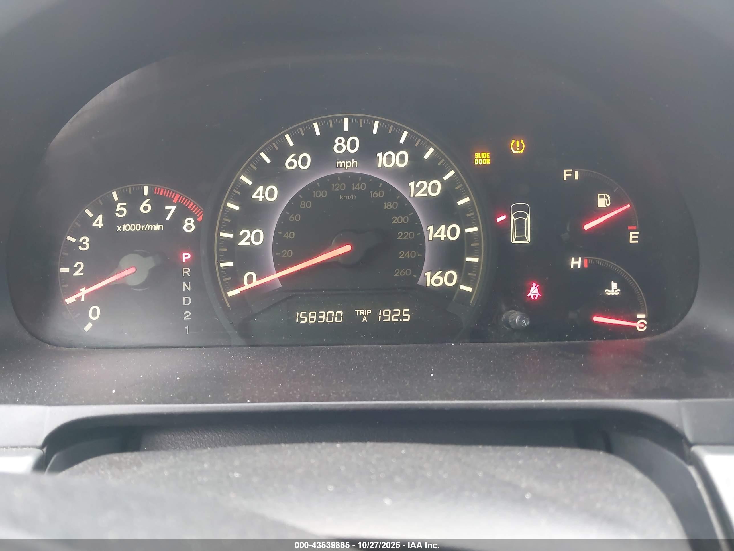 HONDA ODYSSEY image 7