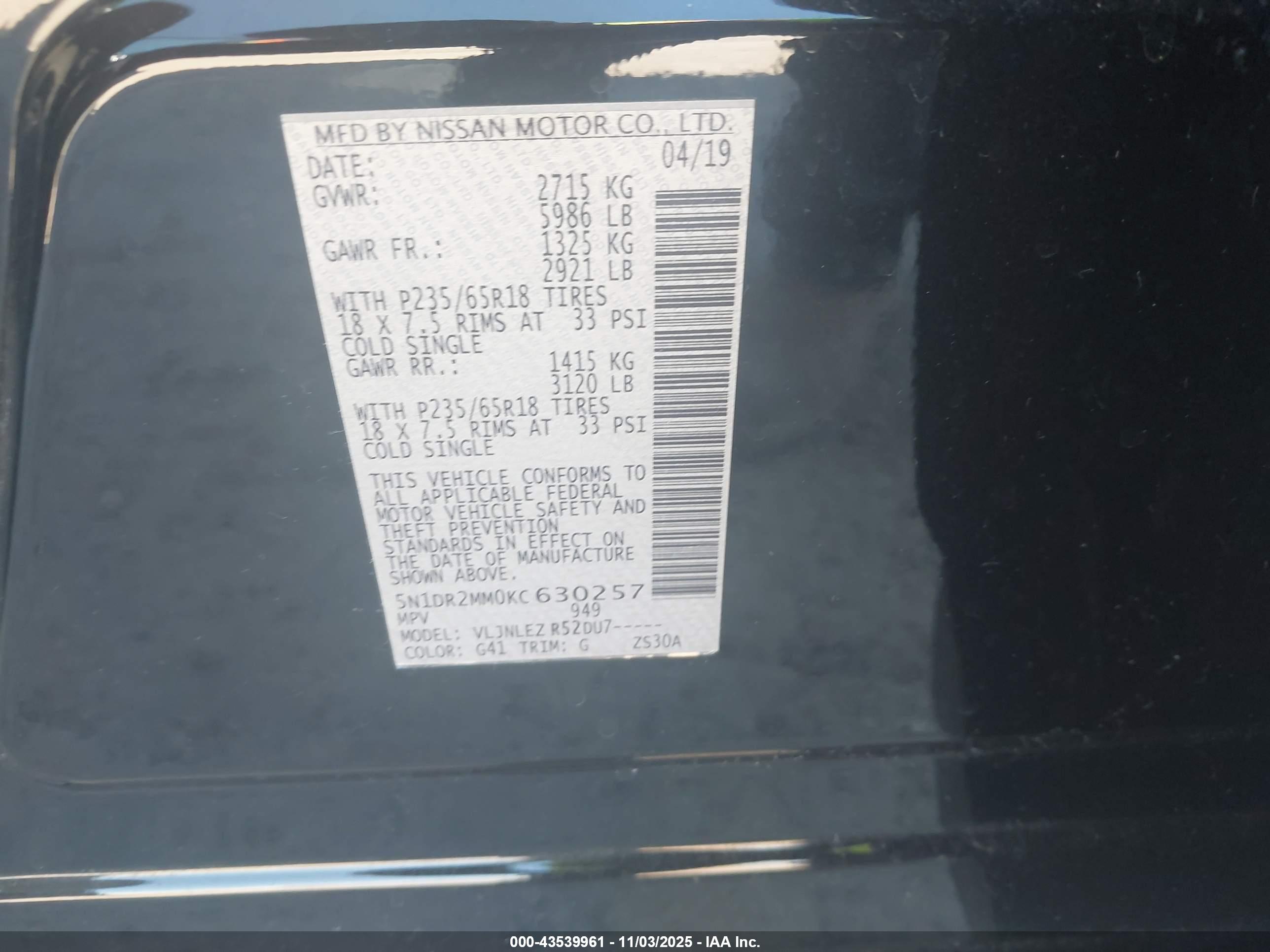 NISSAN PATHFINDER image 9