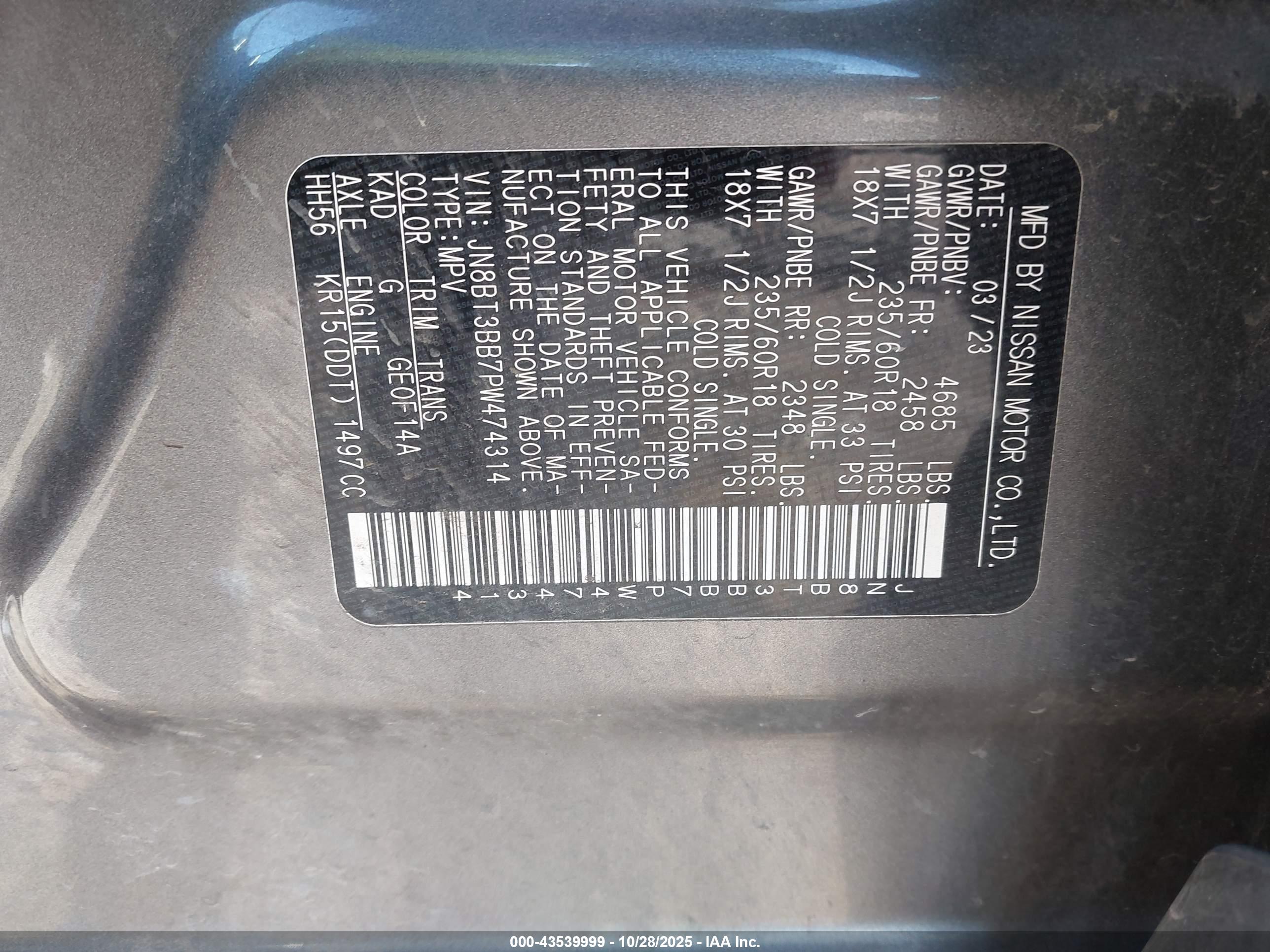 NISSAN ROGUE image 9