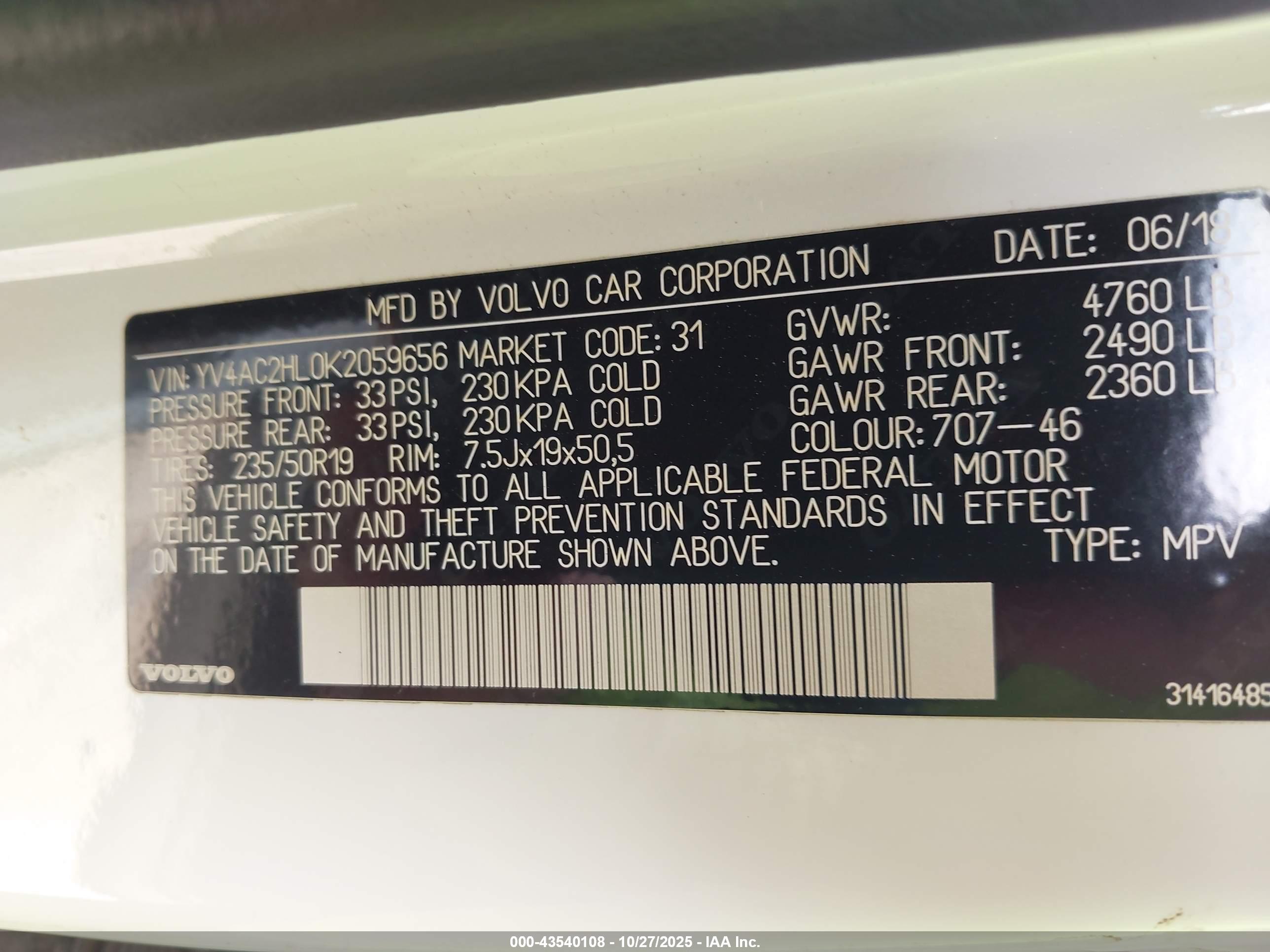 VOLVO XC40 image 9