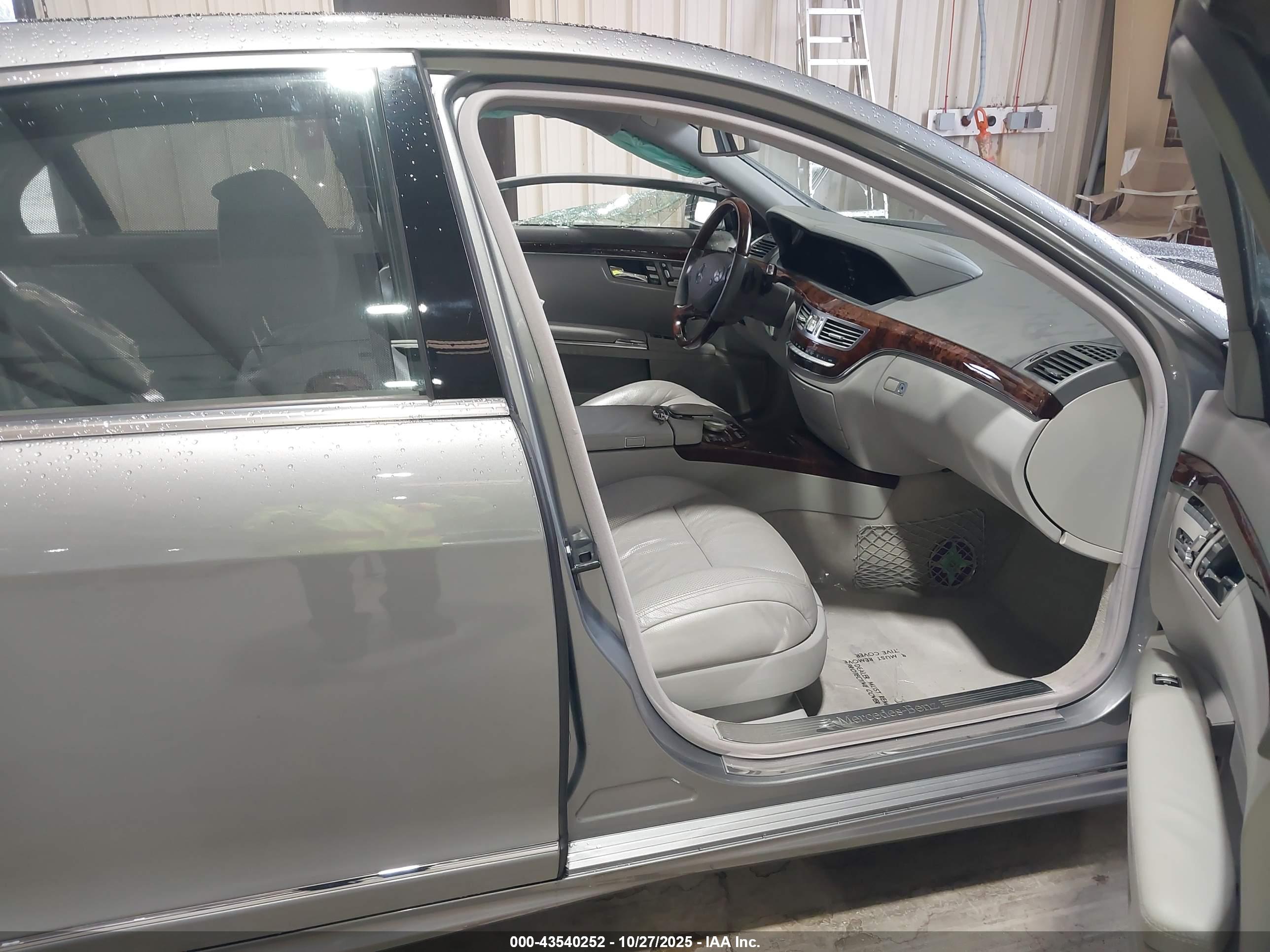 MERCEDES-BENZ S image 5