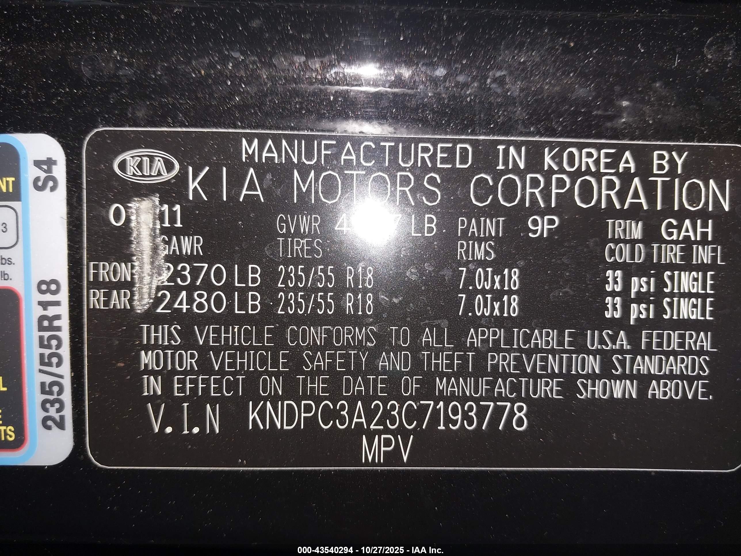 KIA SPORTAGE image 9