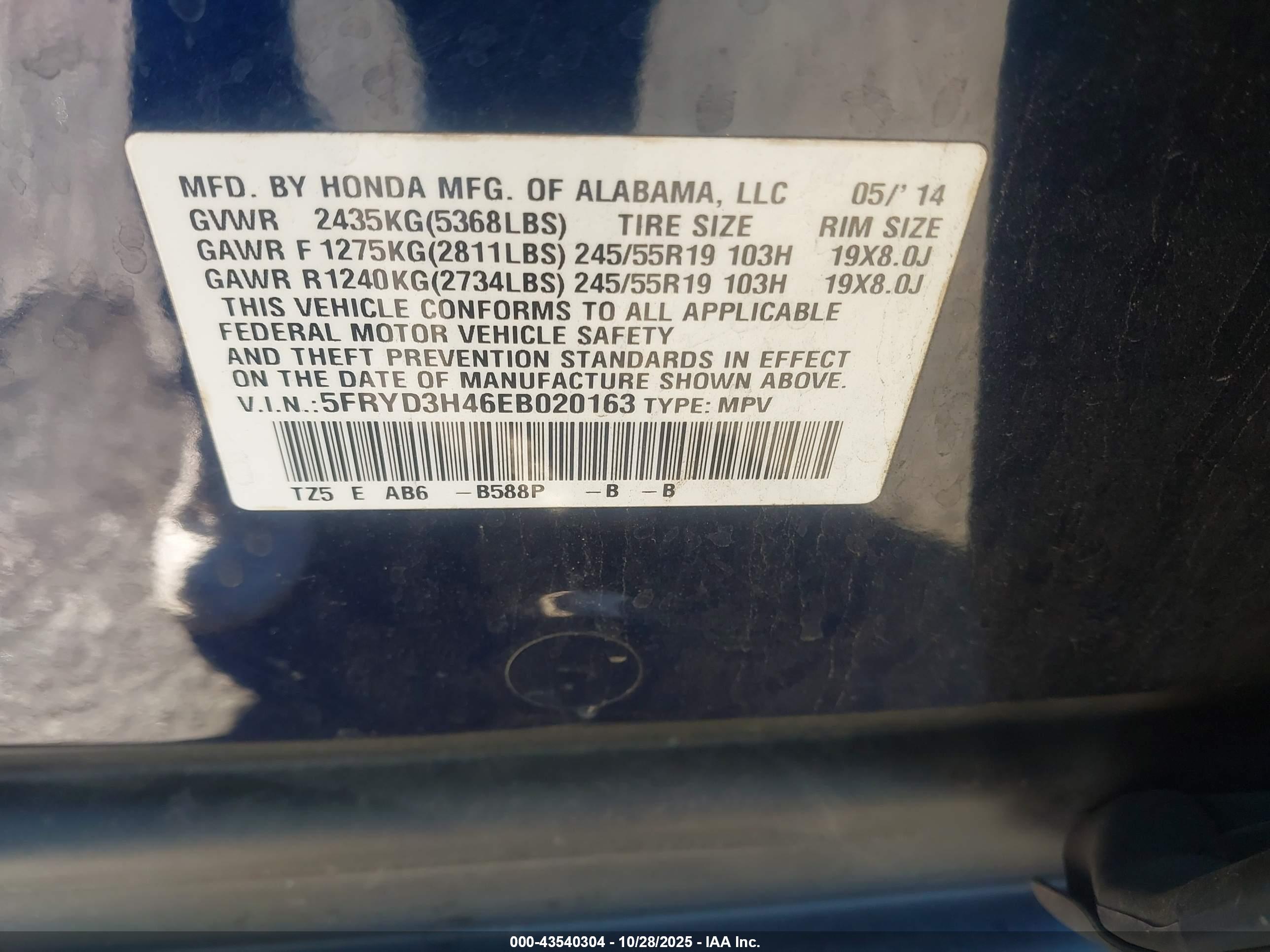 ACURA MDX image 9