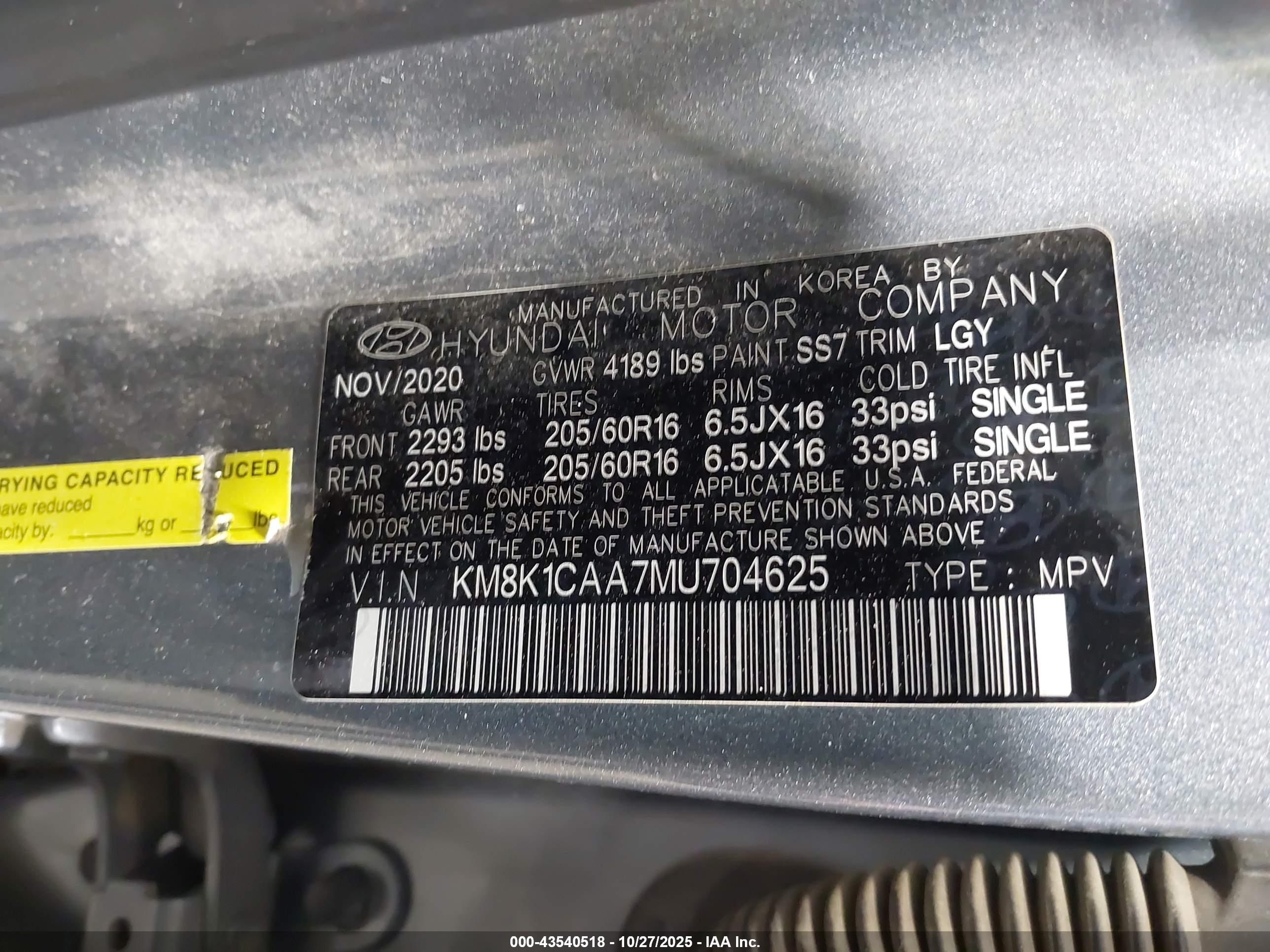 HYUNDAI KONA image 9