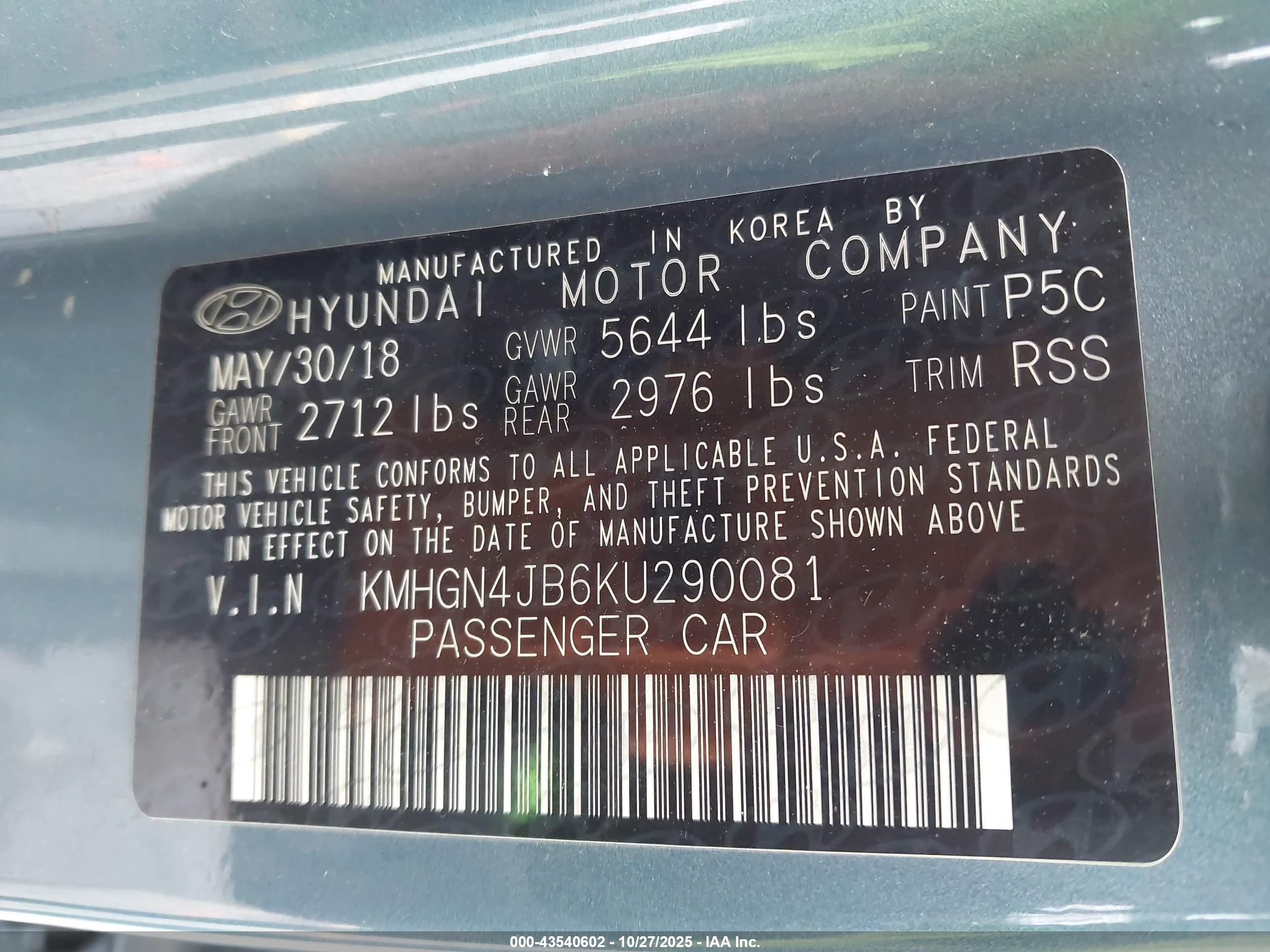 GENESIS G80 image 9