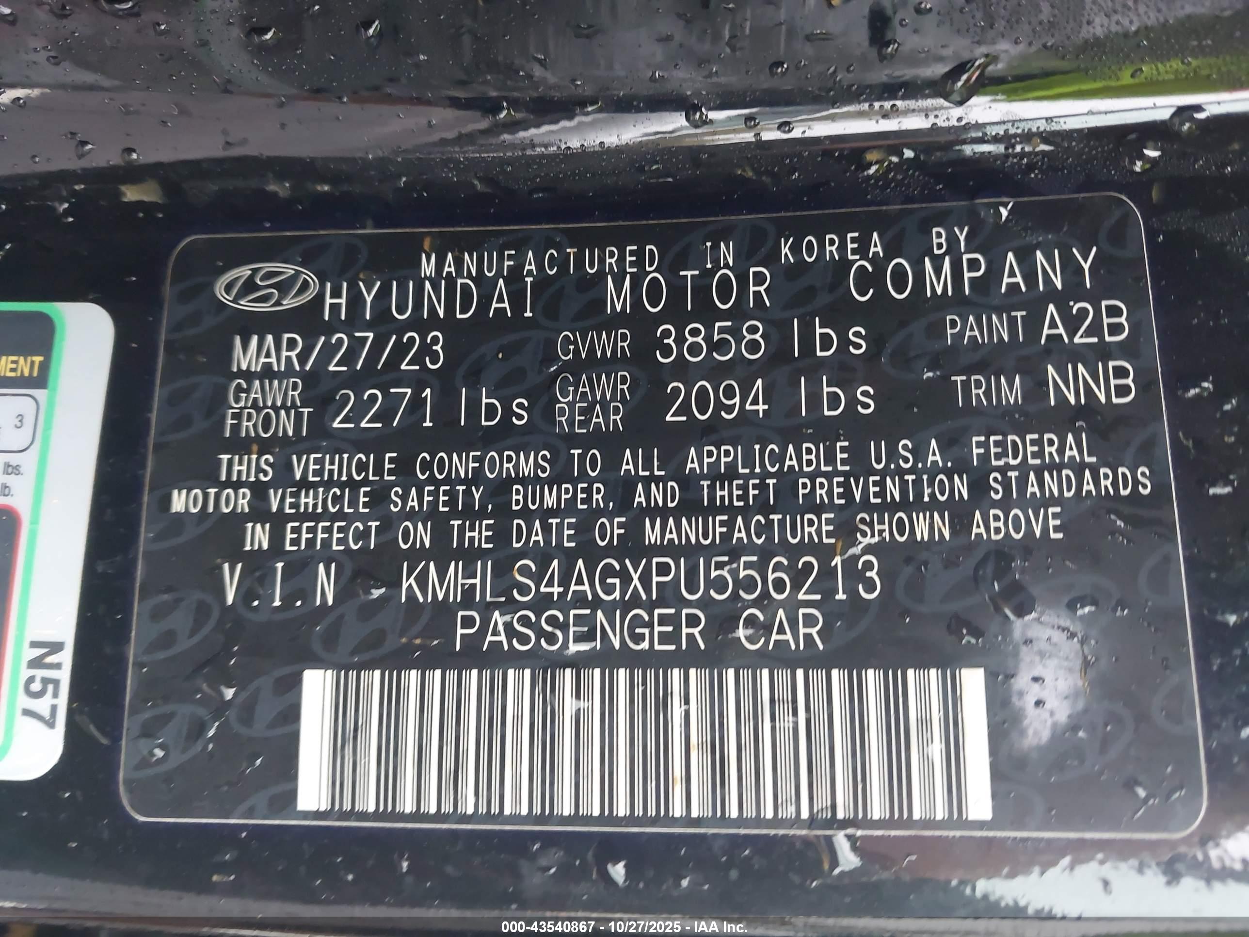 HYUNDAI ELANTRA image 9