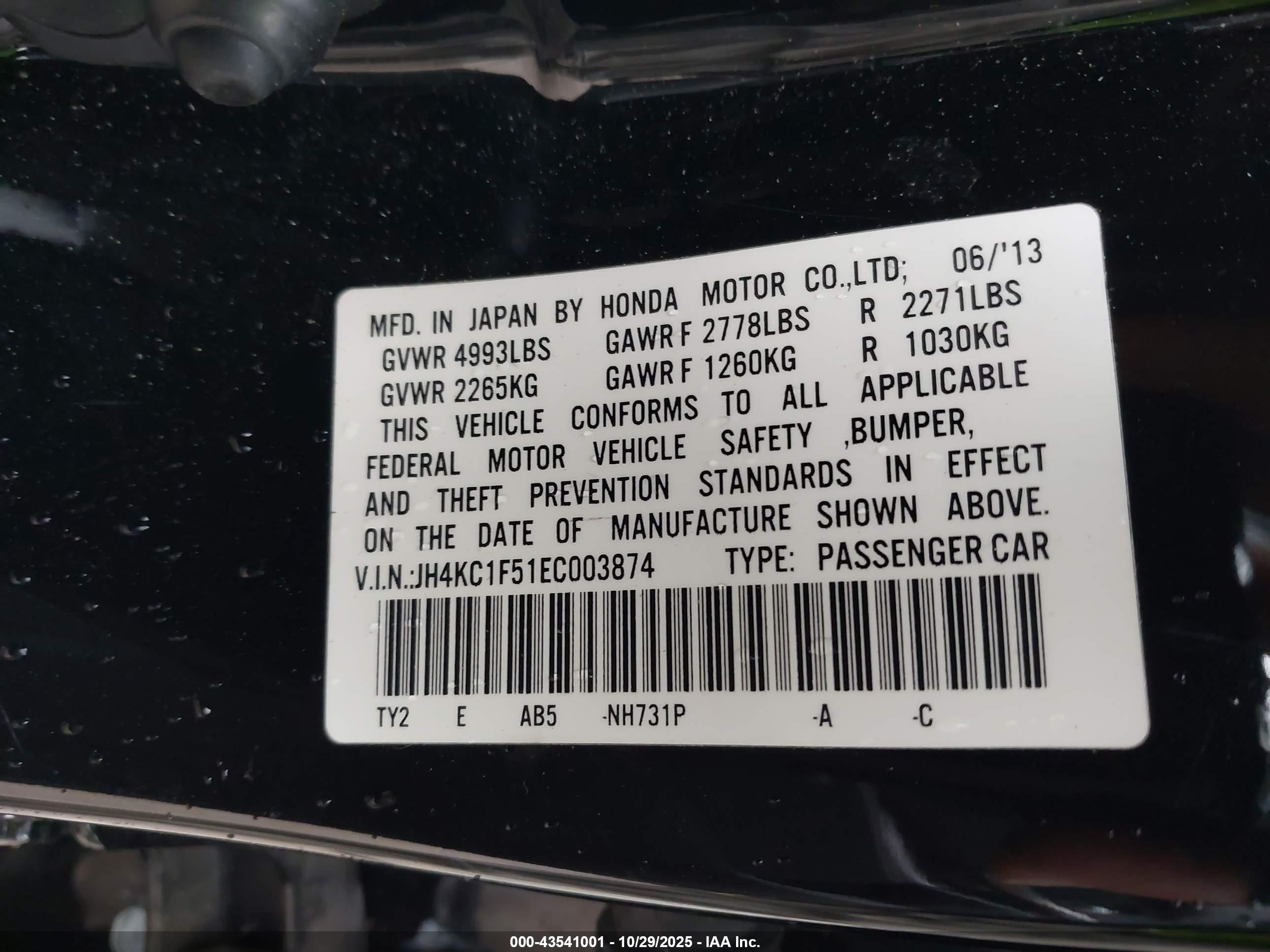 ACURA RLX image 9