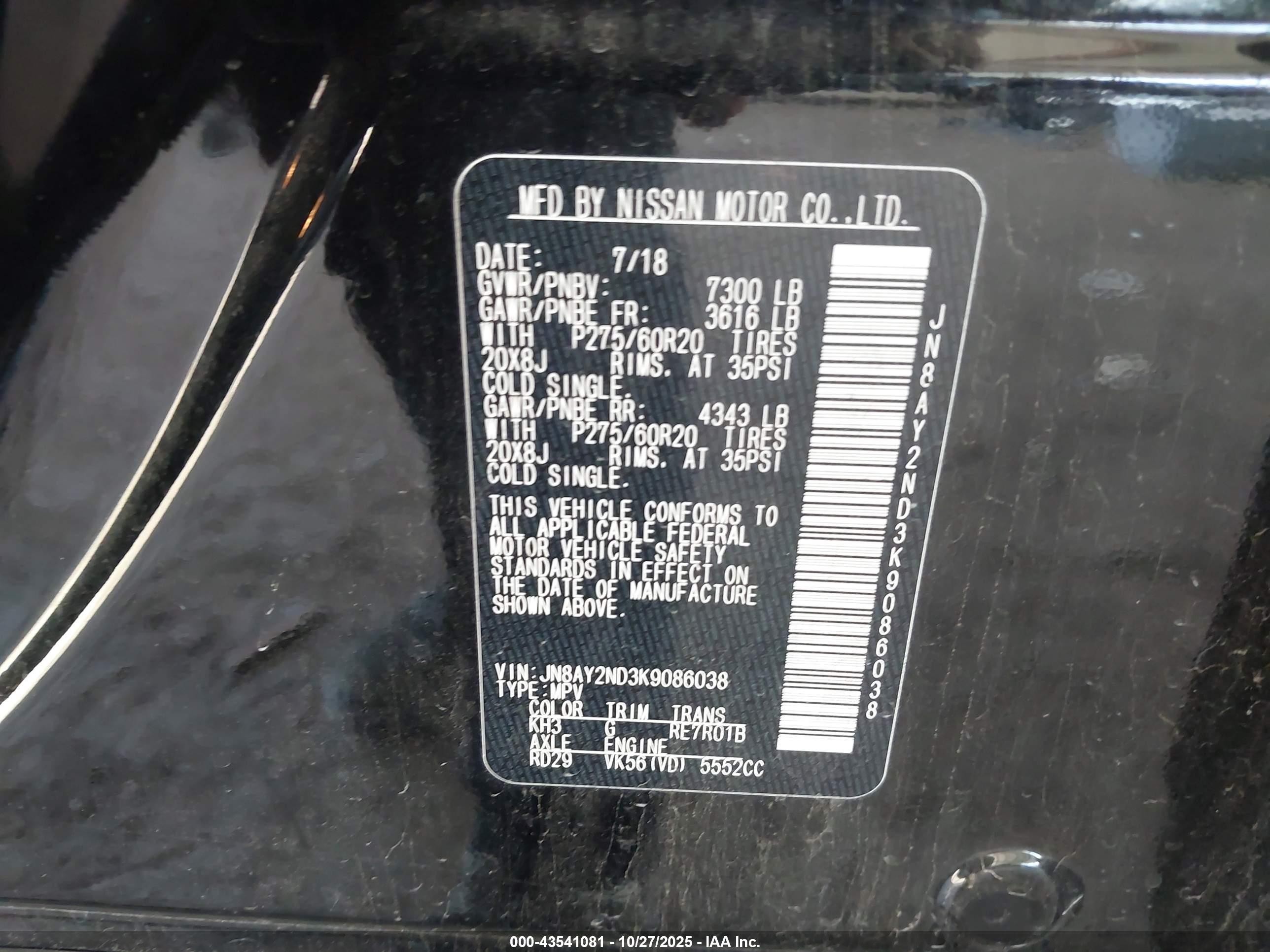 NISSAN ARMADA image 9