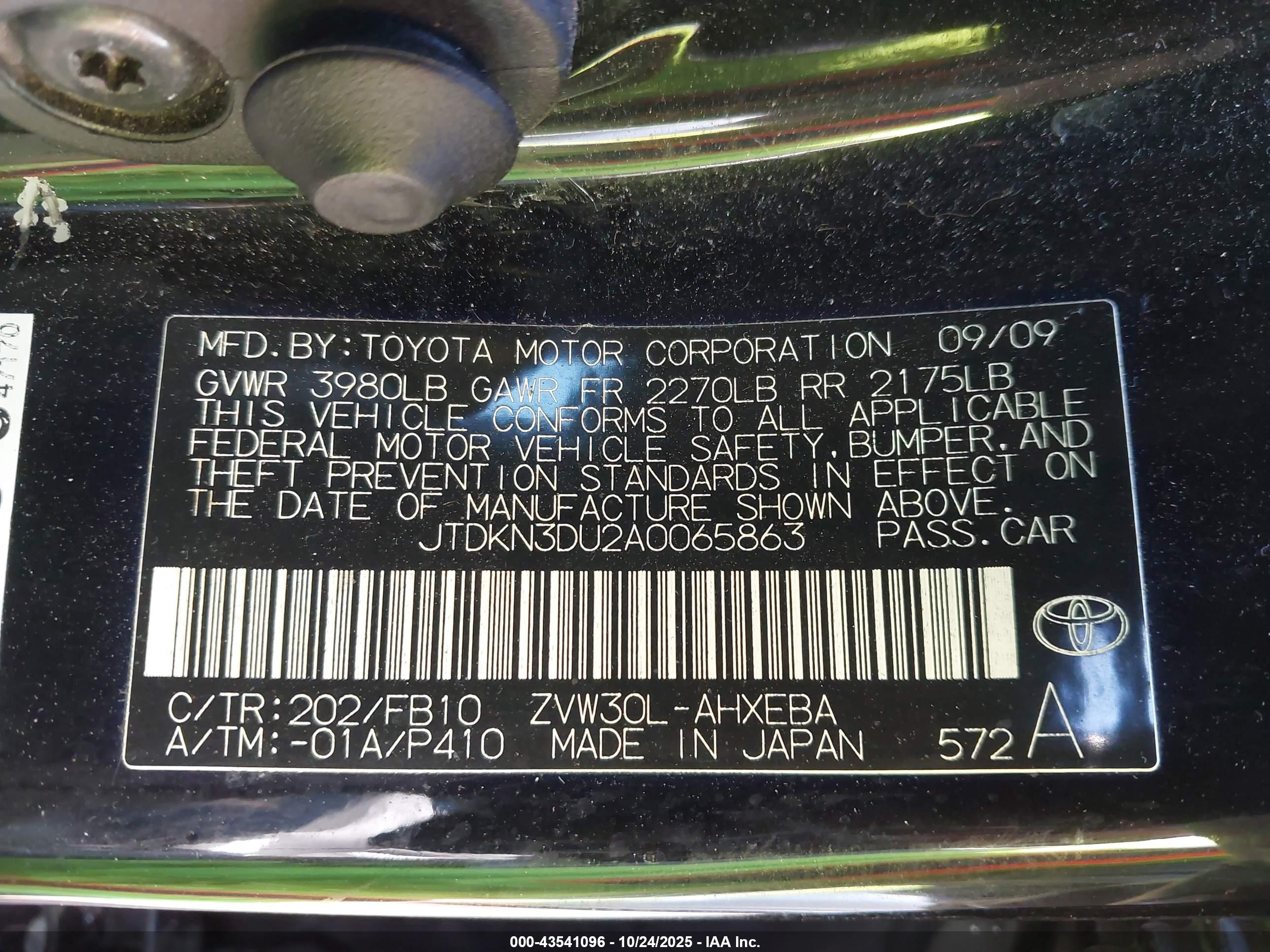 TOYOTA PRIUS image 9