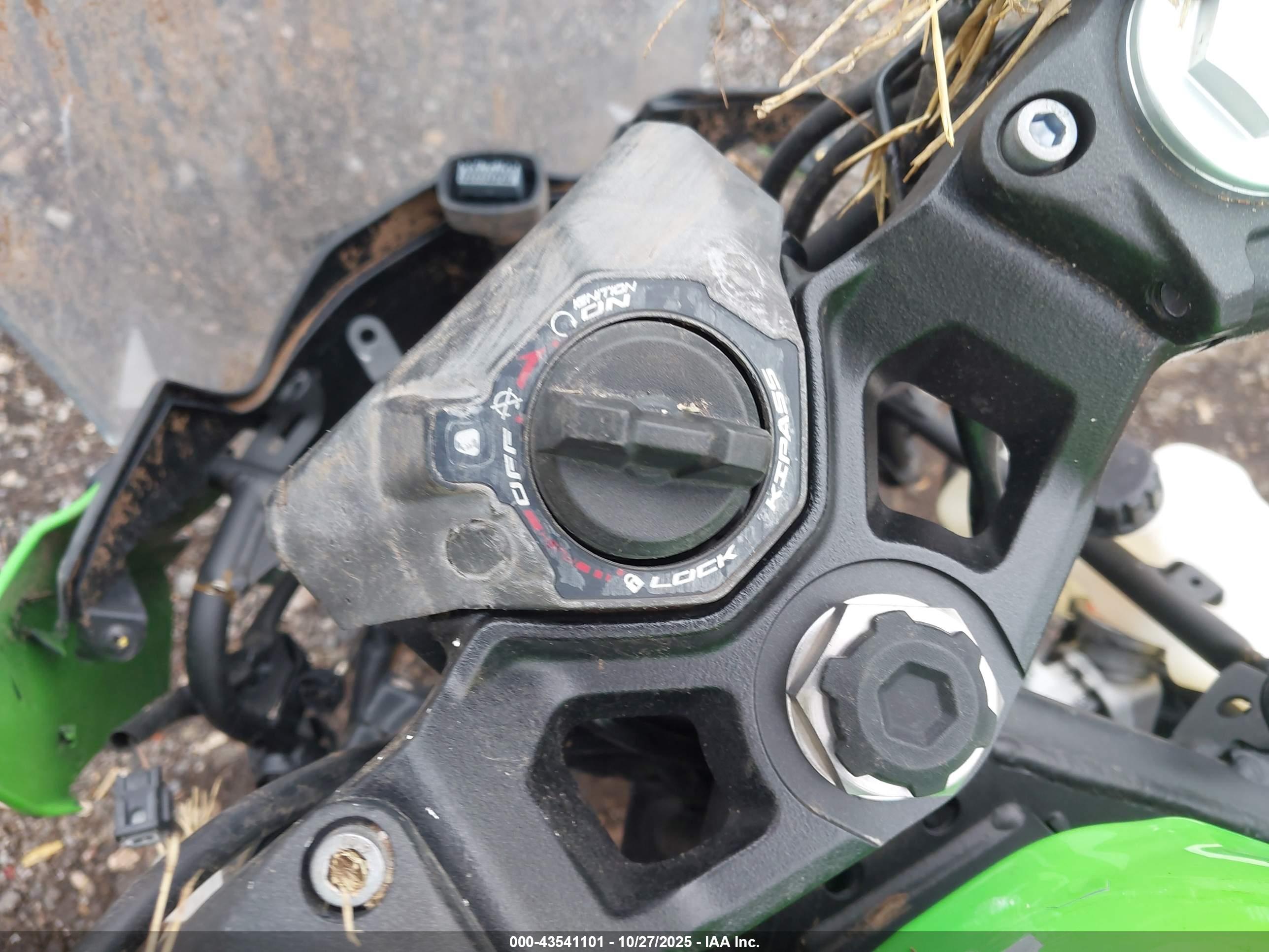 KAWASAKI EX500 image 11