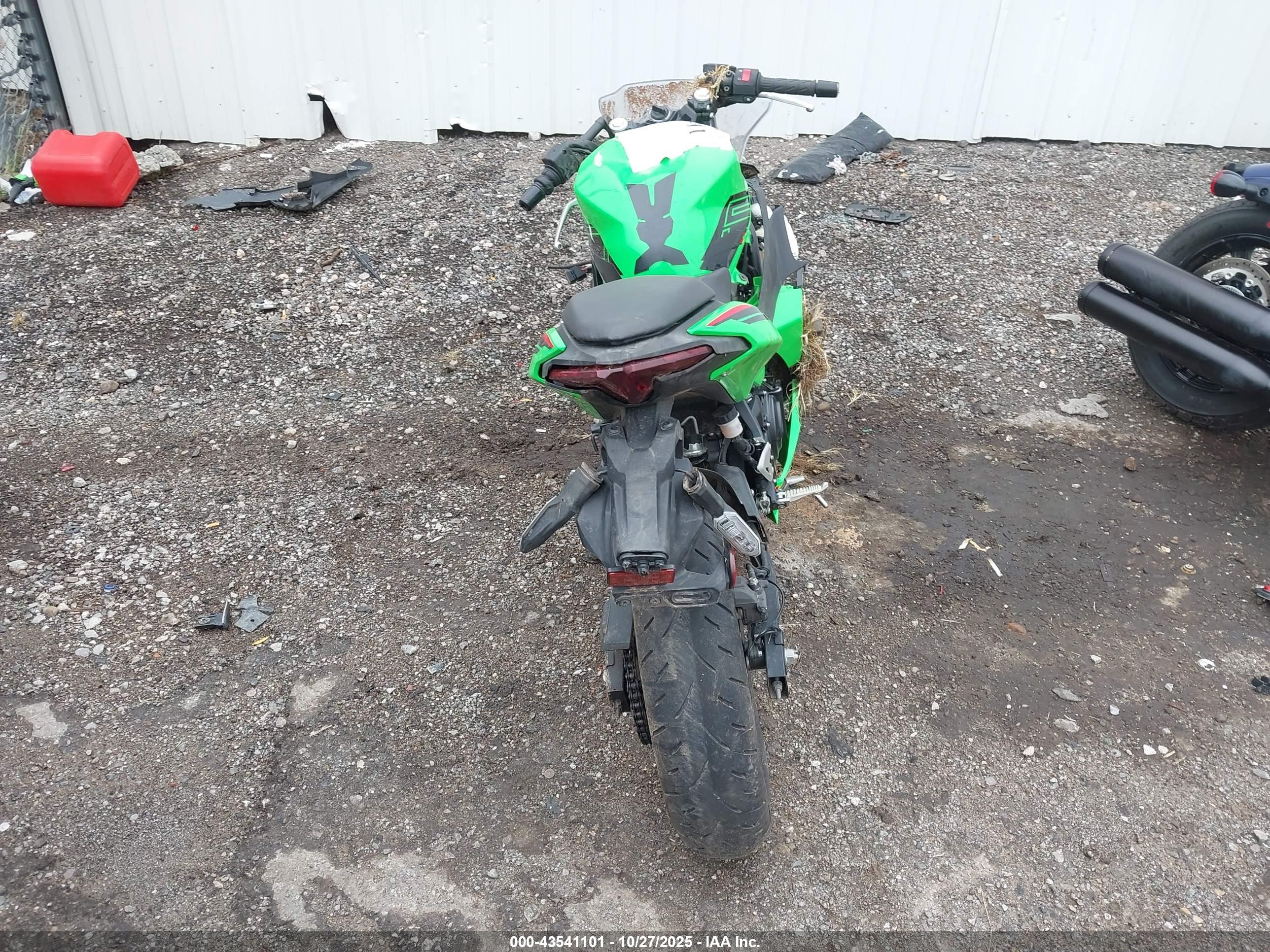 KAWASAKI EX500 image 6