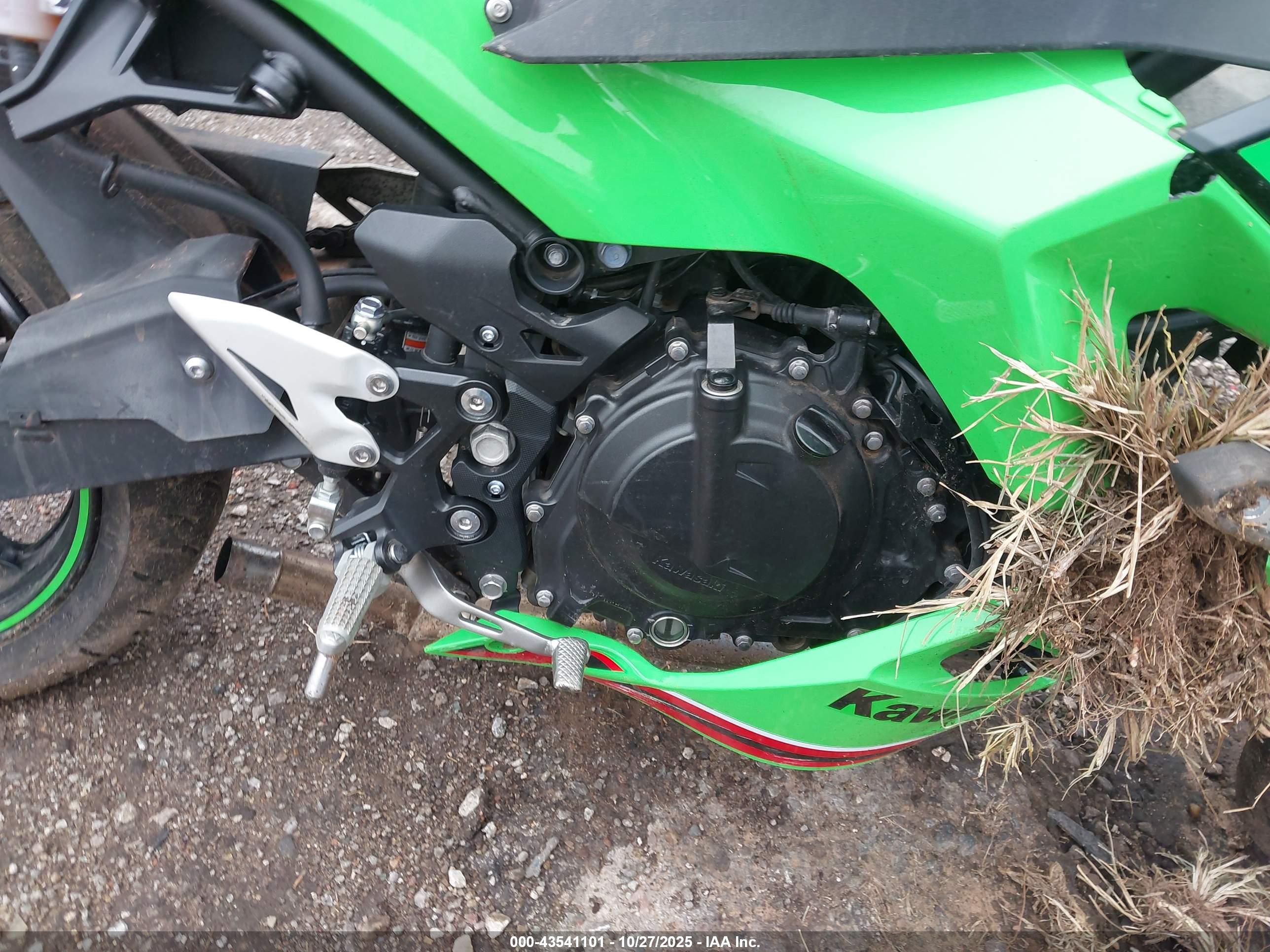KAWASAKI EX500 image 8