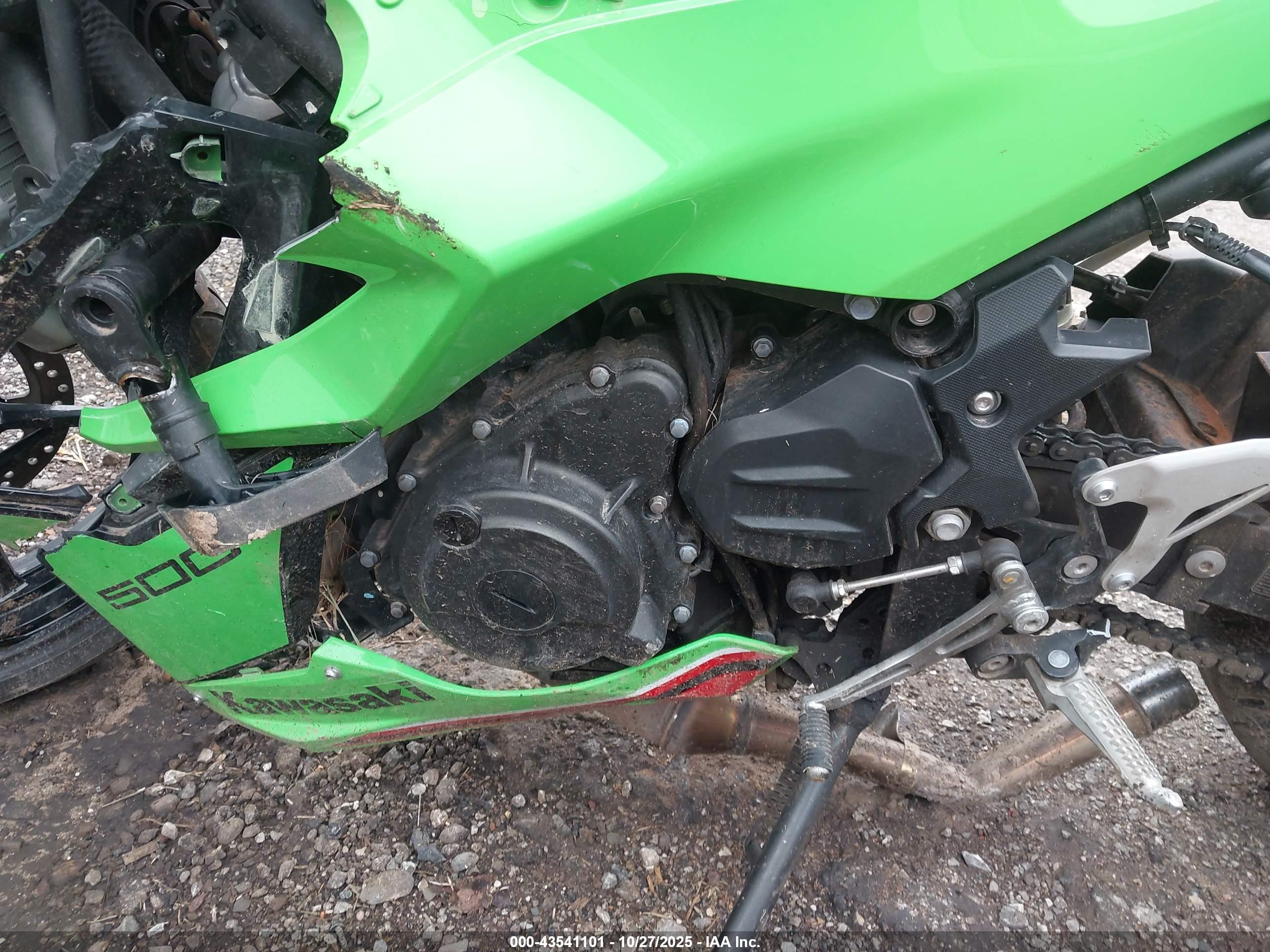 KAWASAKI EX500 image 9